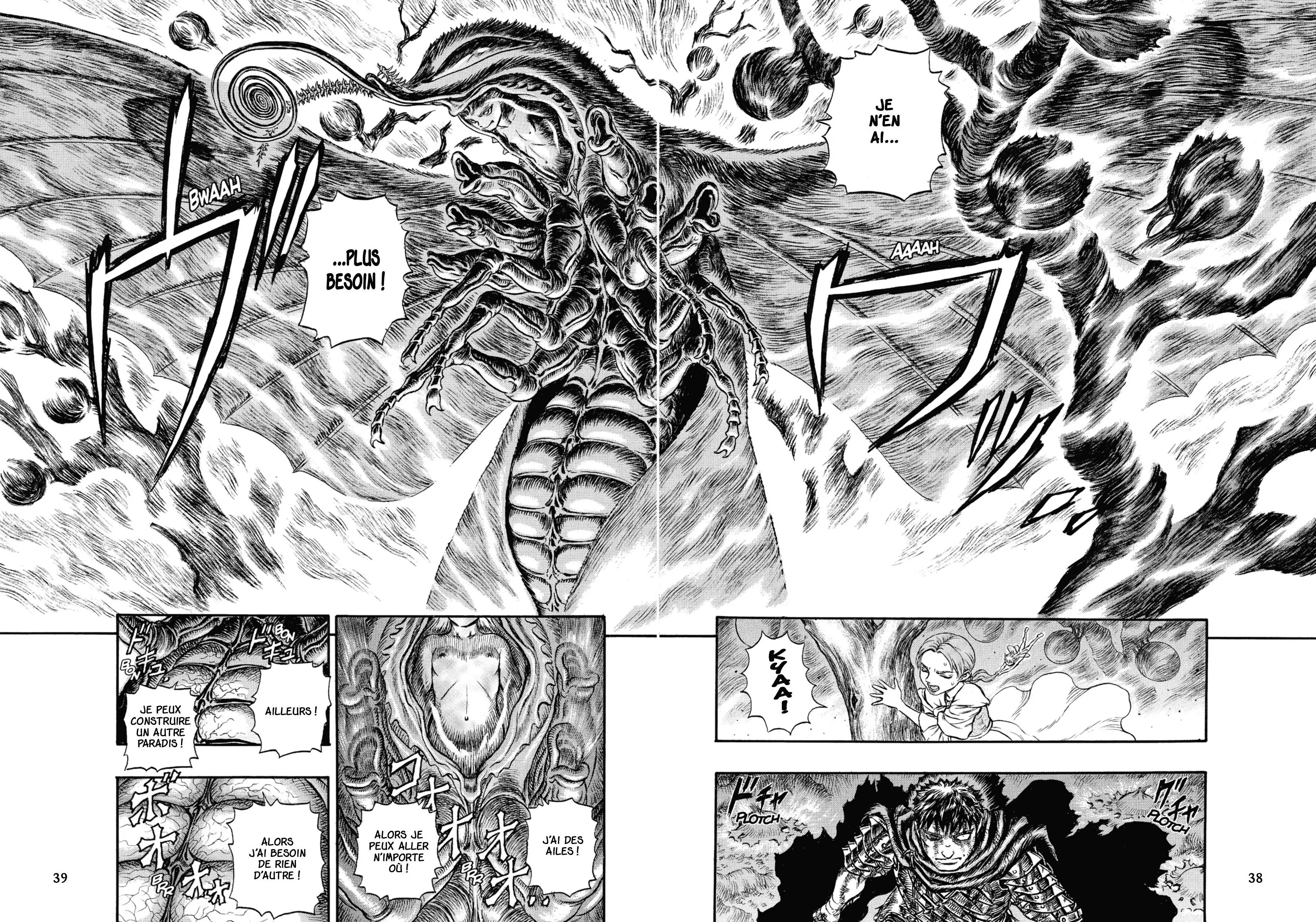 Chapter Image 297
