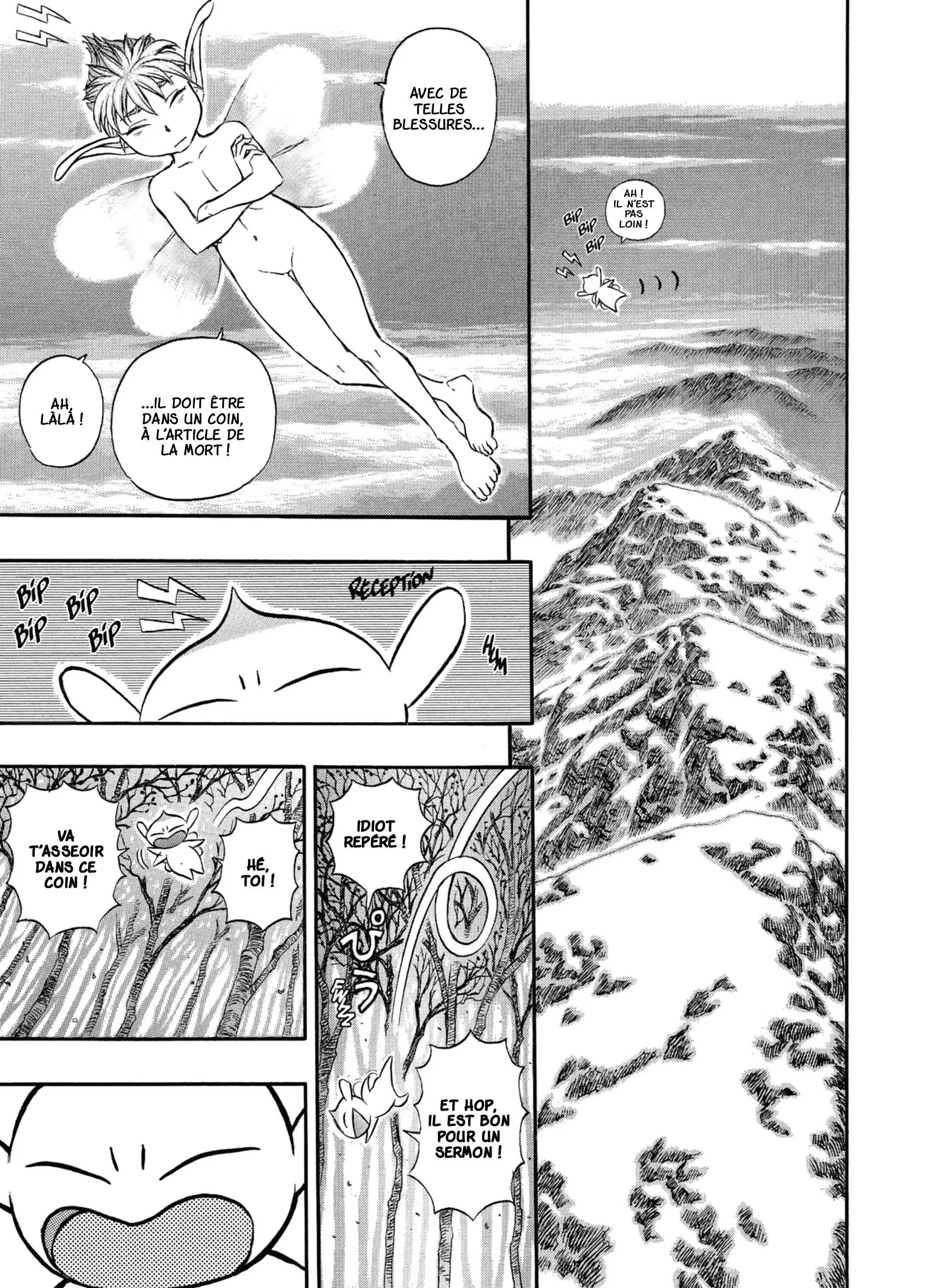 Chapter Image 704