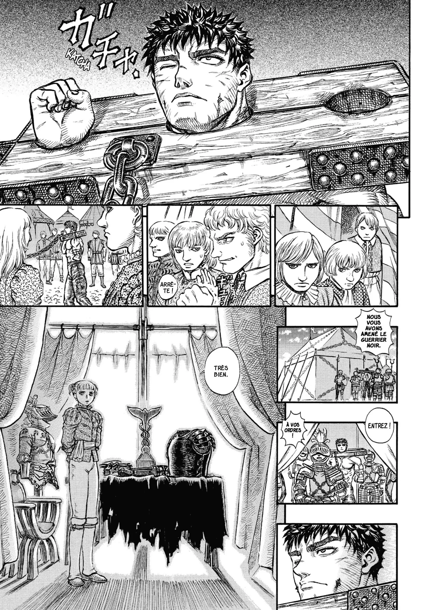 Chapter Image 593