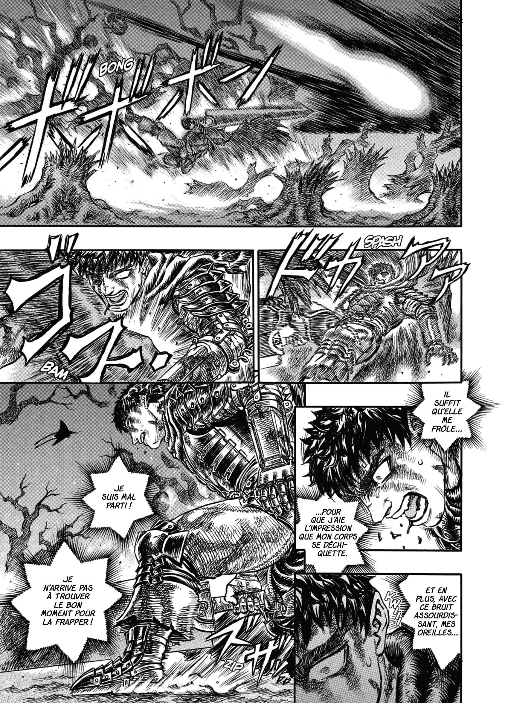 Chapter Image 704