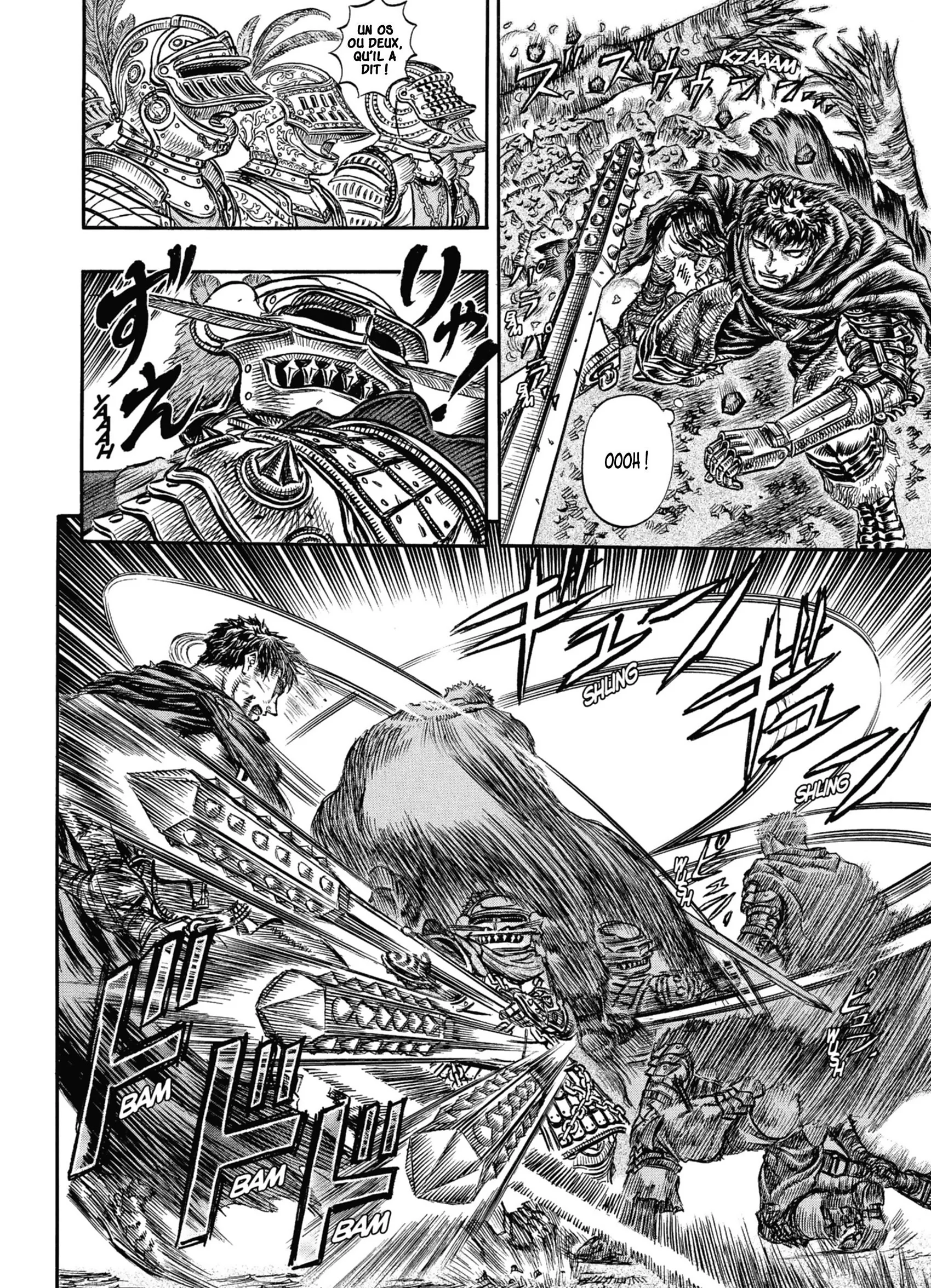 Chapter Image 963