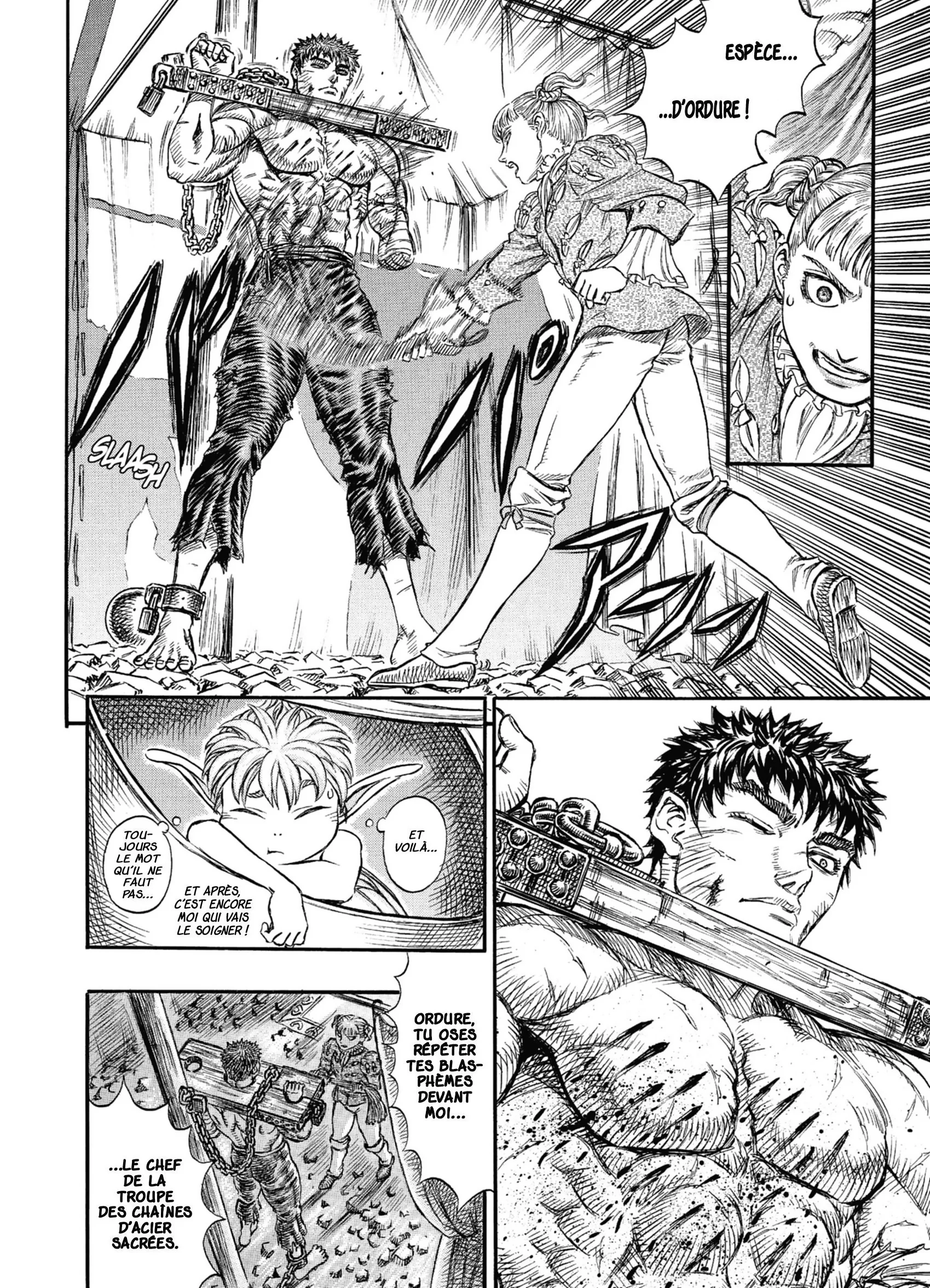 Chapter Image 926