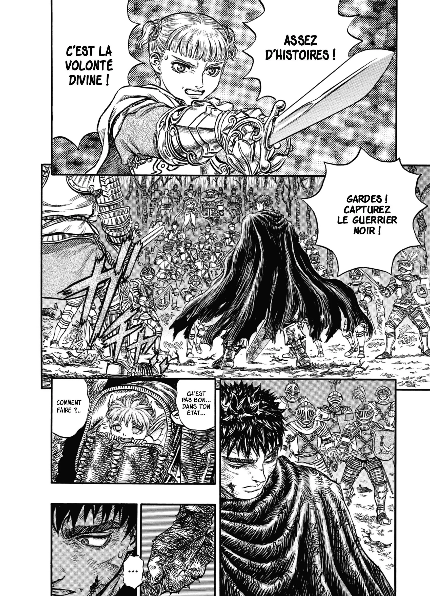 Chapter Image 260