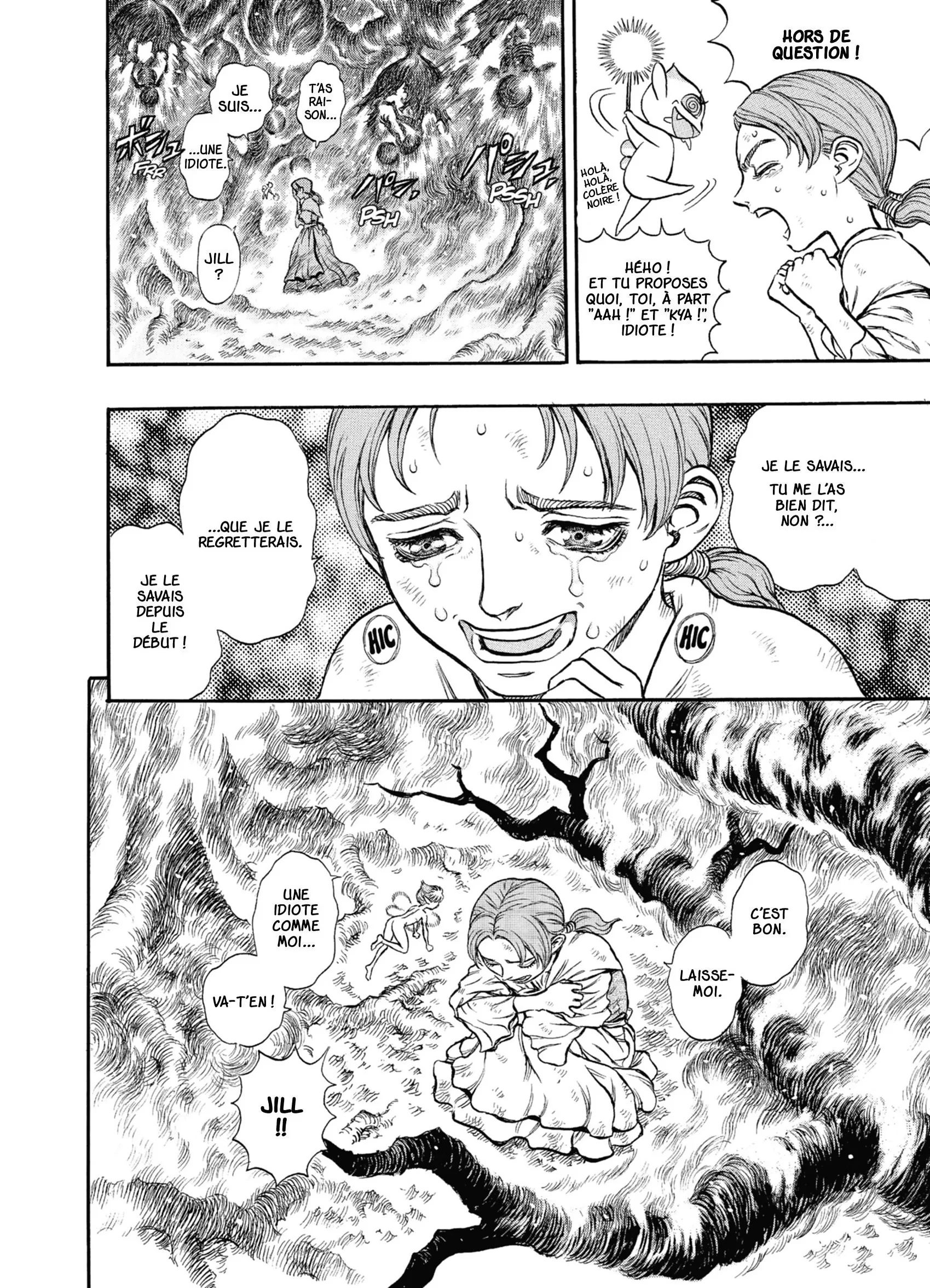 Chapter Image 408
