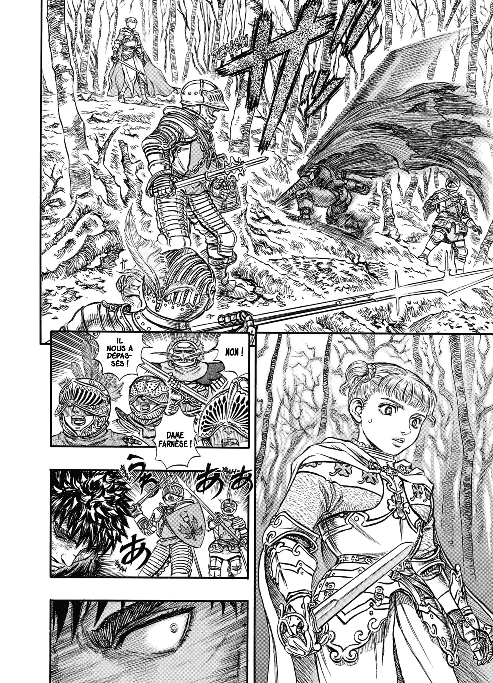 Chapter Image 186