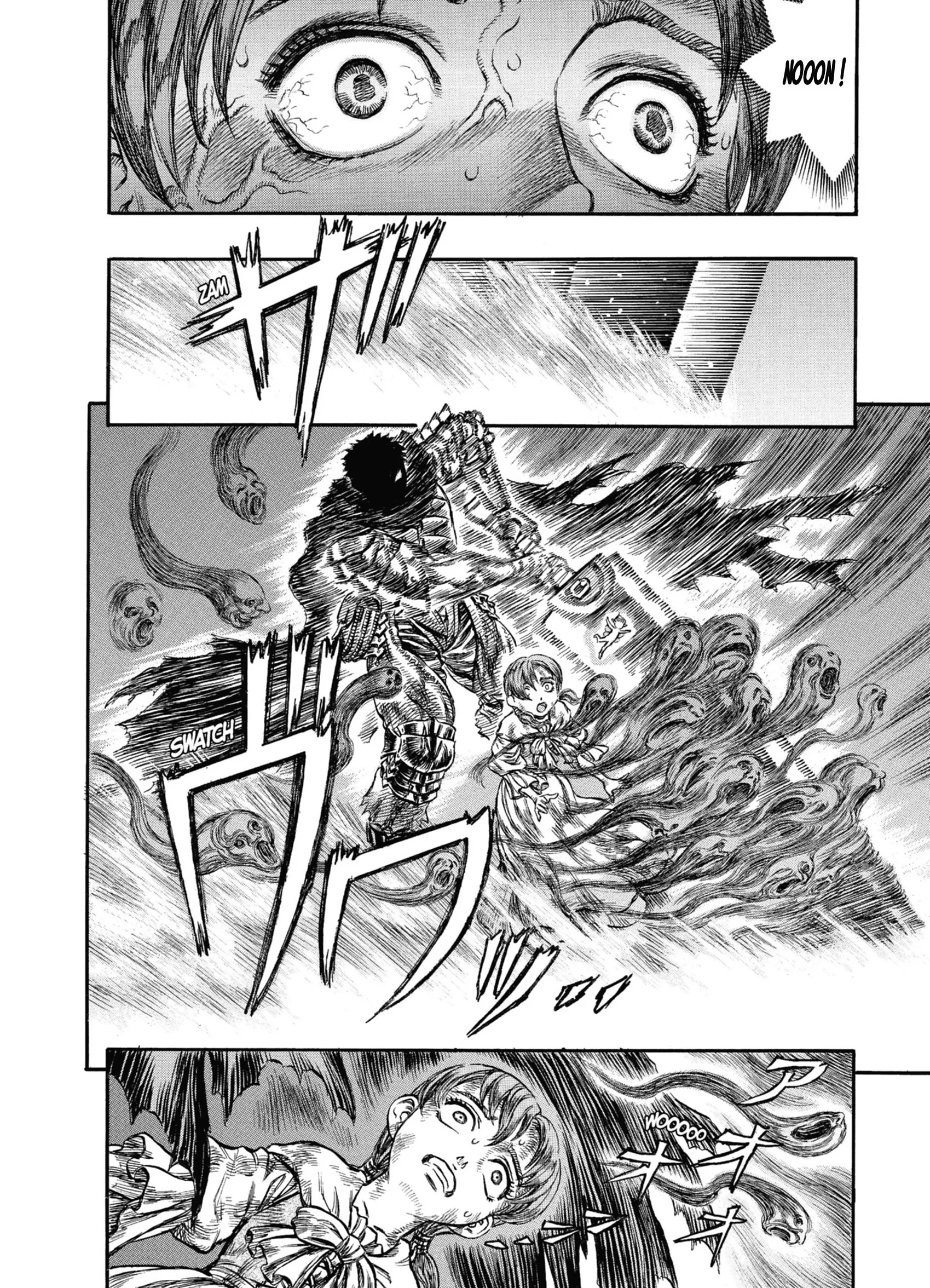Chapter Image 815