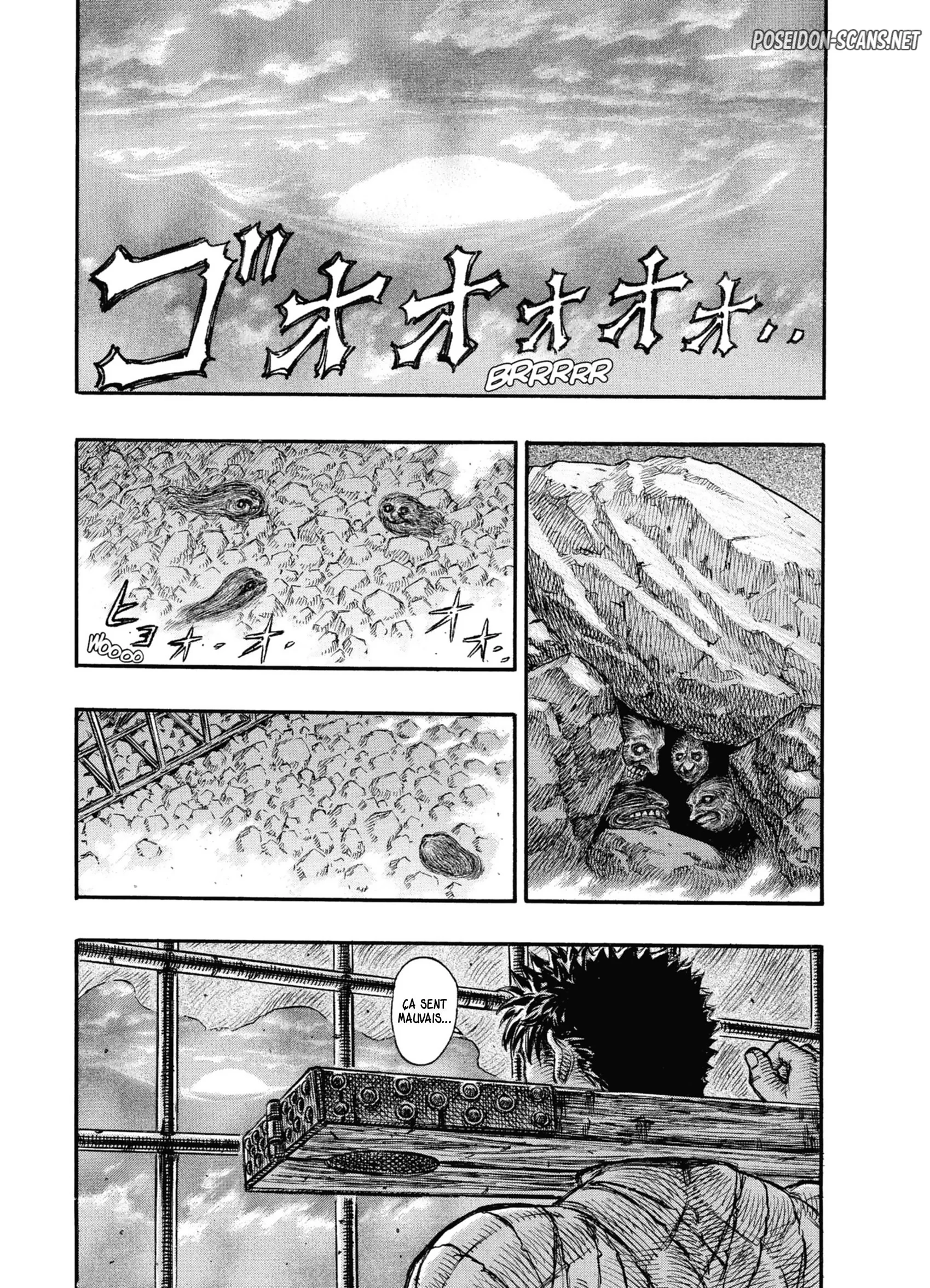 Chapter Image 112