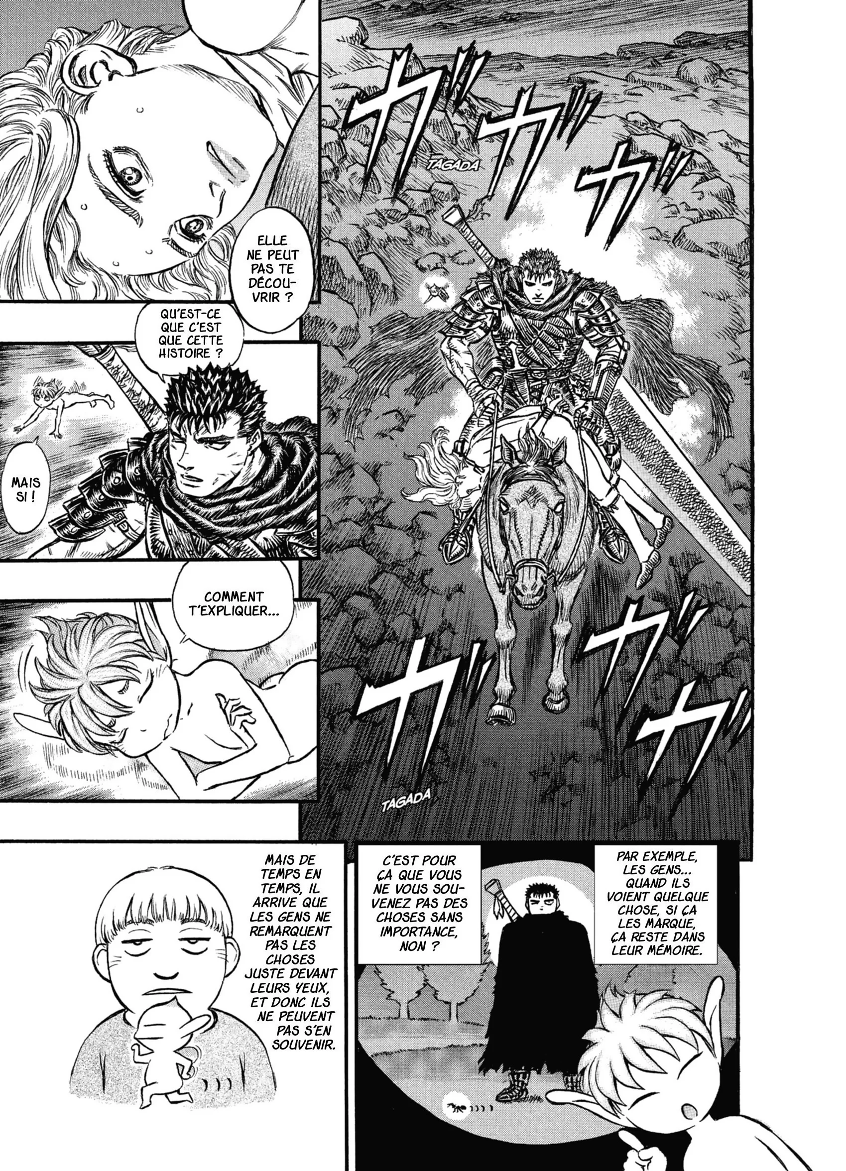 Chapter Image 926