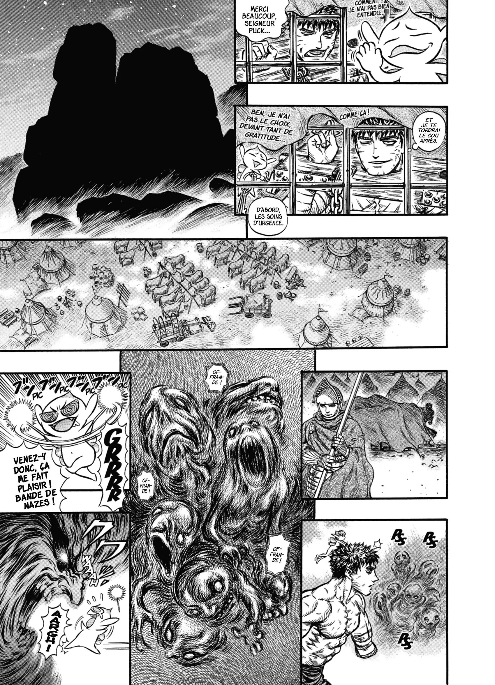 Chapter Image 260