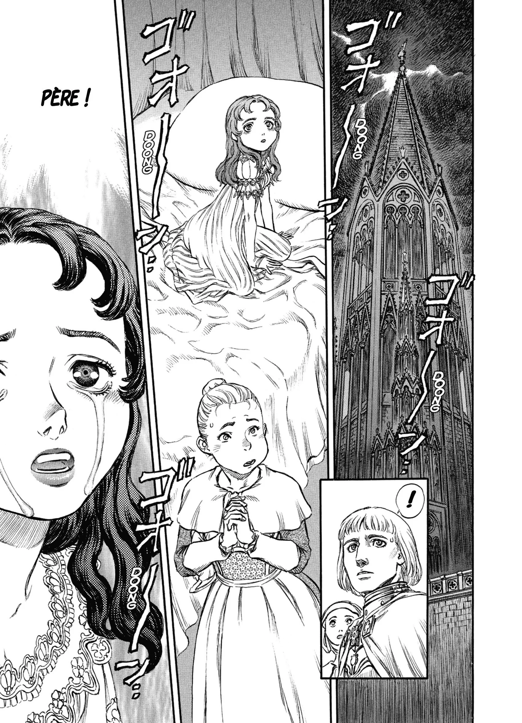 Chapter Image 297