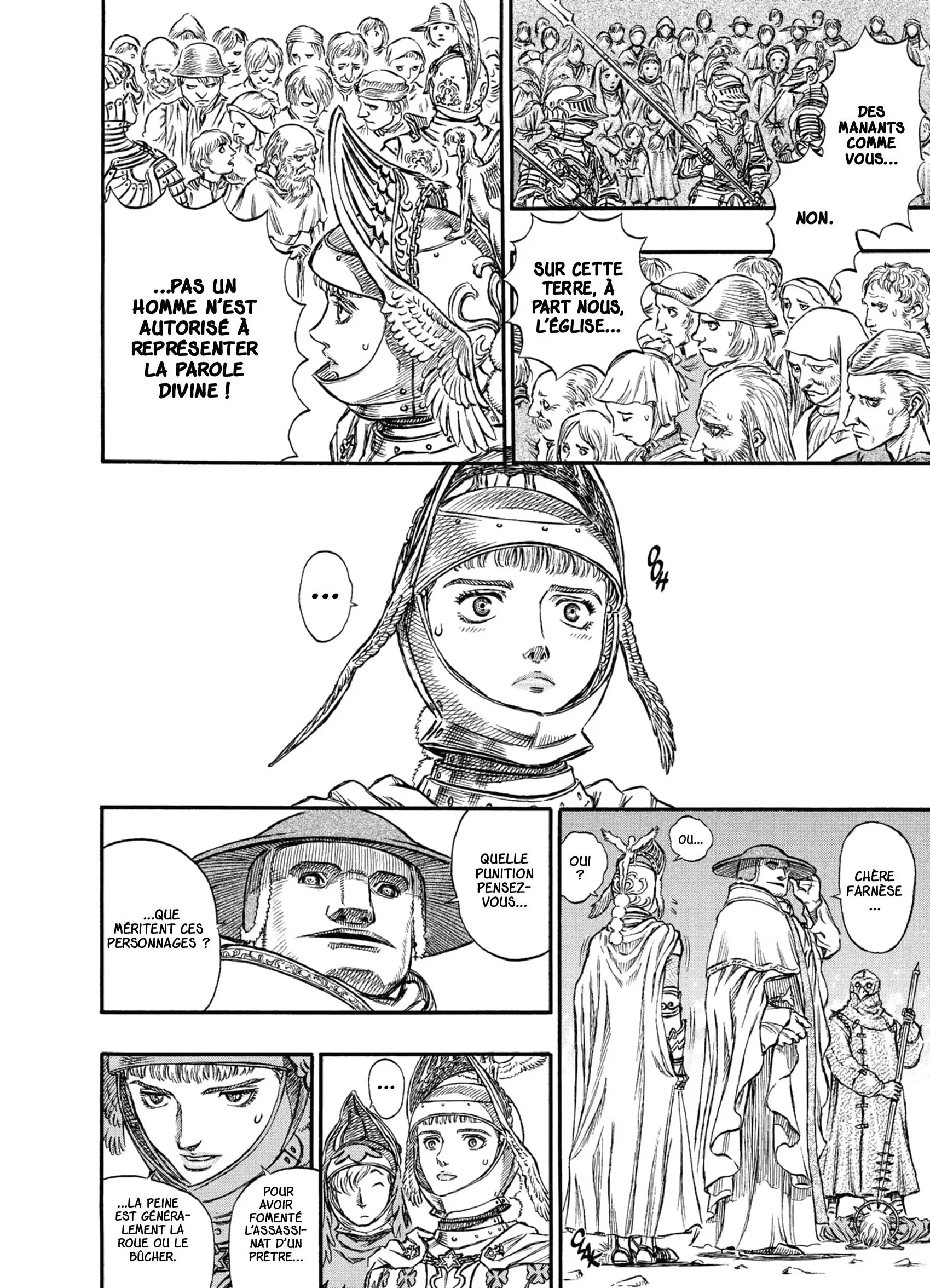 Chapter Image 75