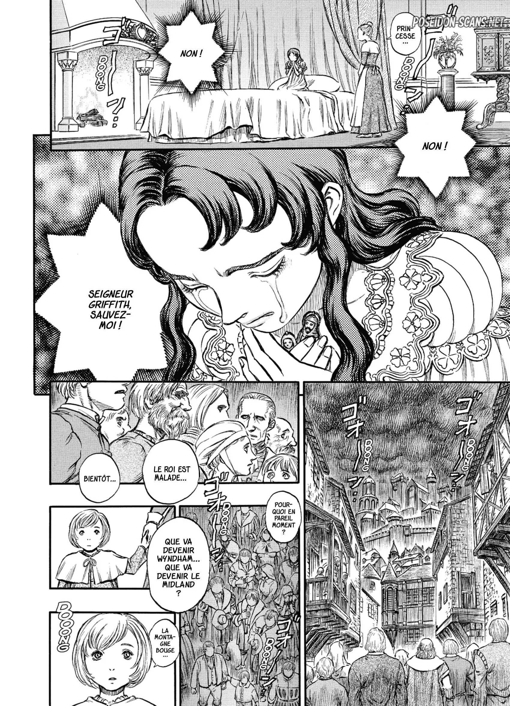 Chapter Image 334