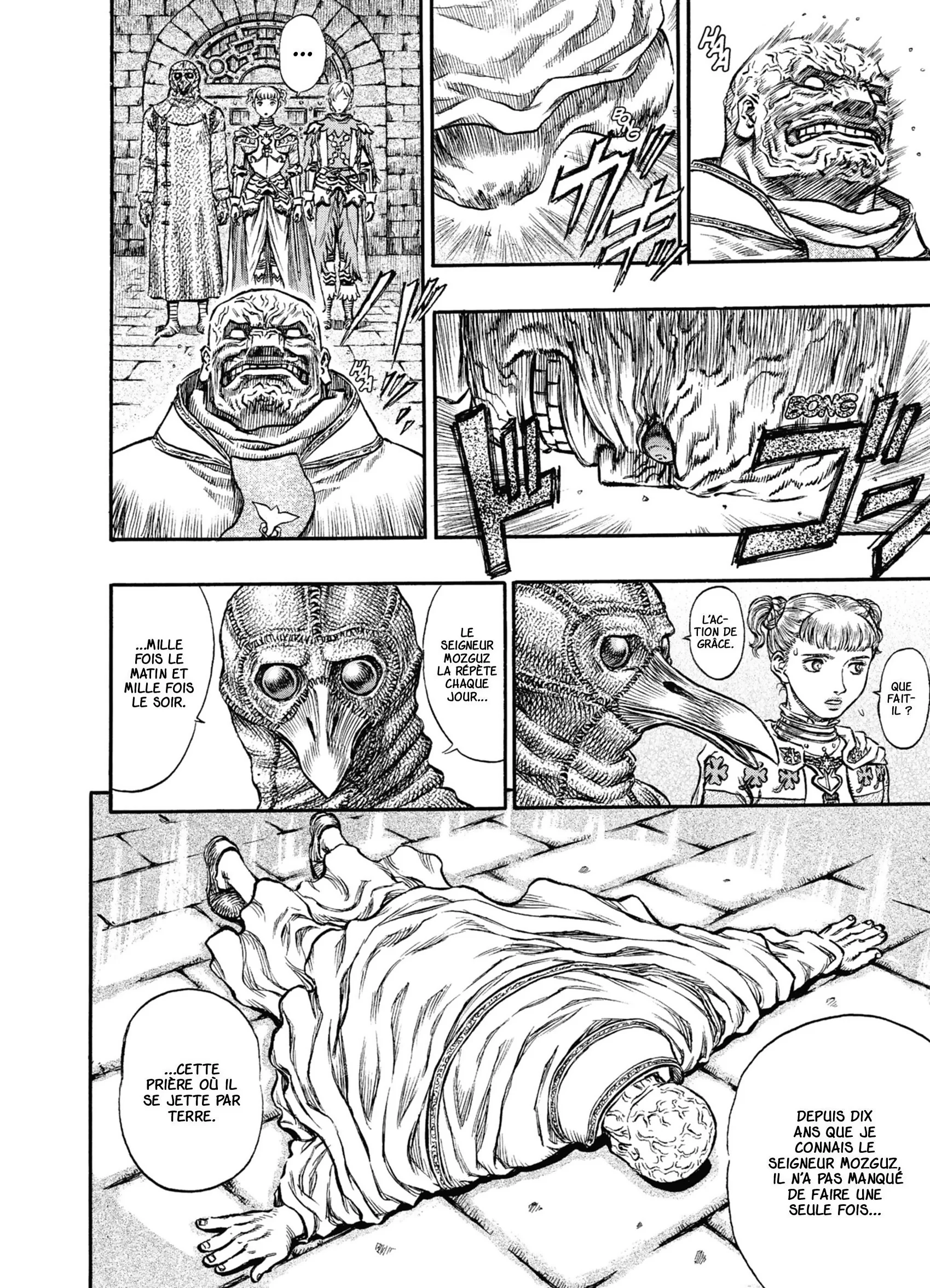 Chapter Image 741