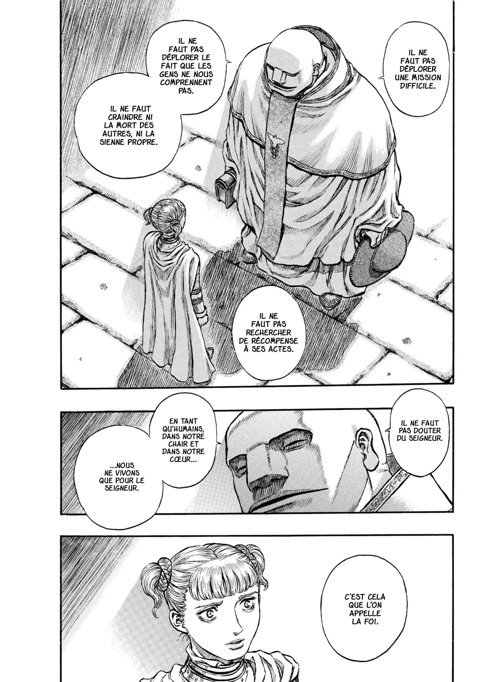 Chapter Image 963