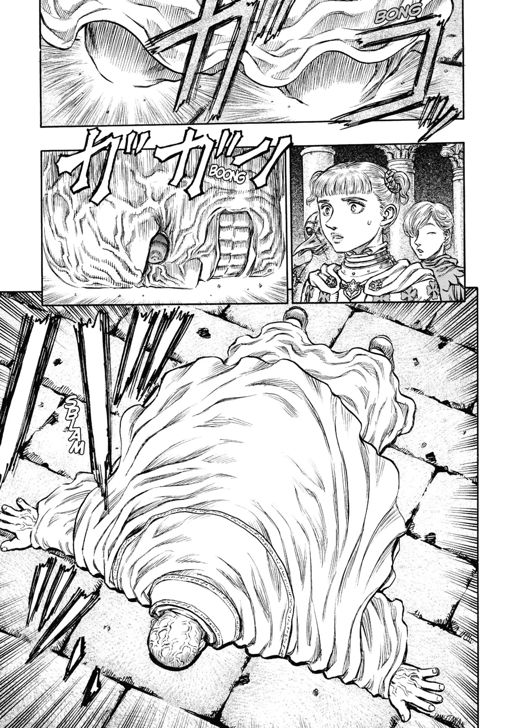 Chapter Image 630