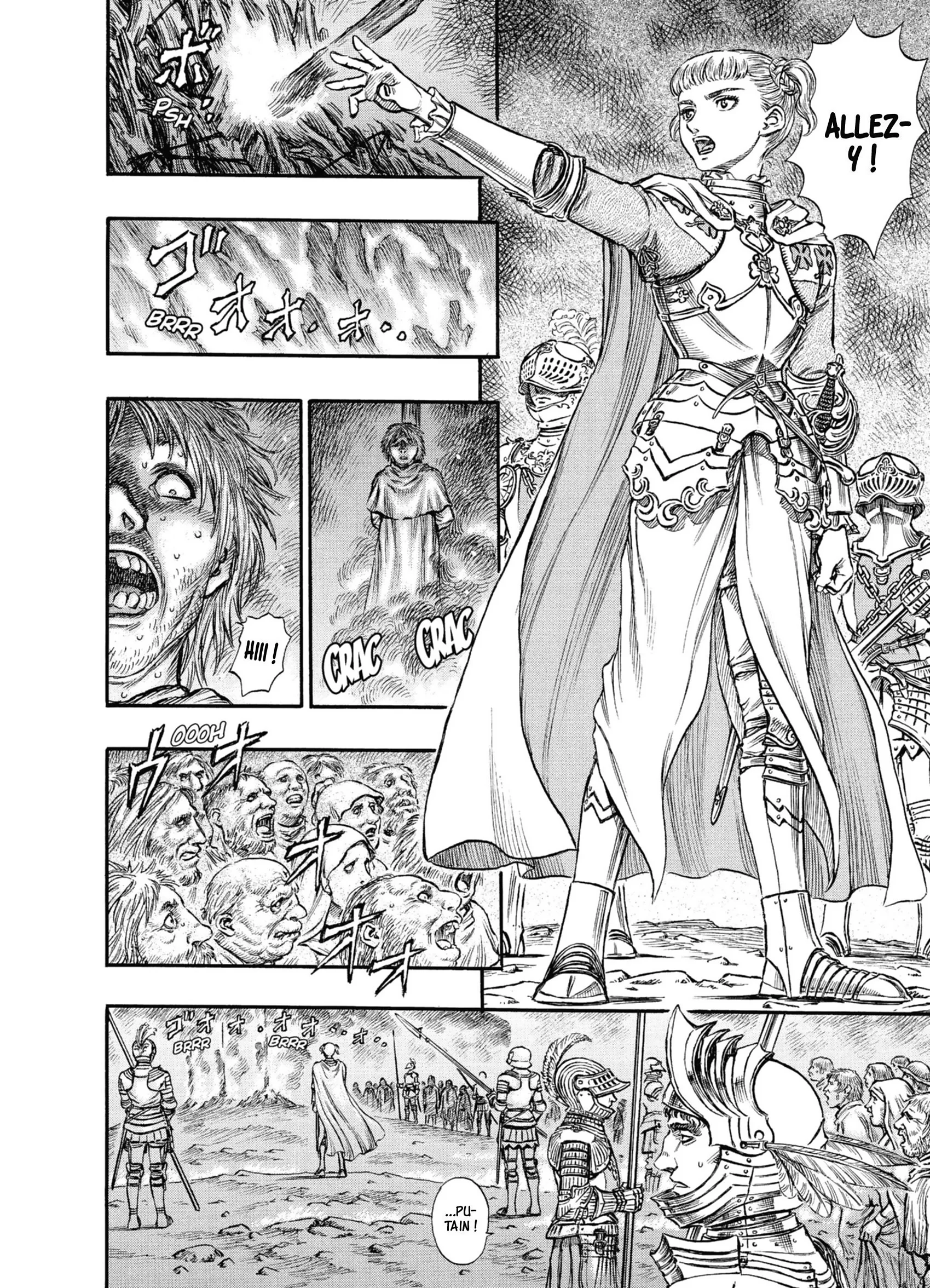 Chapter Image 741