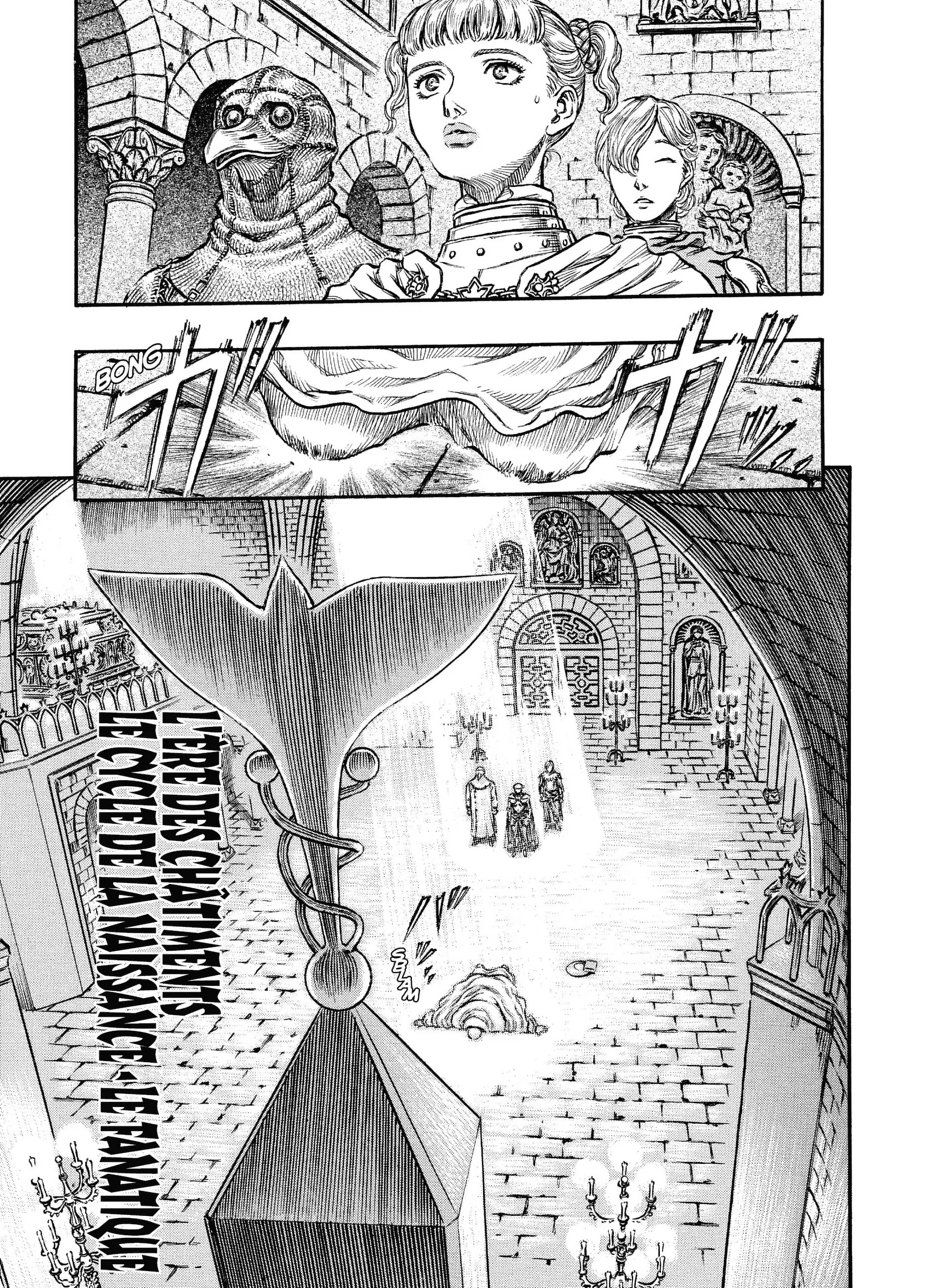 Chapter Image 704