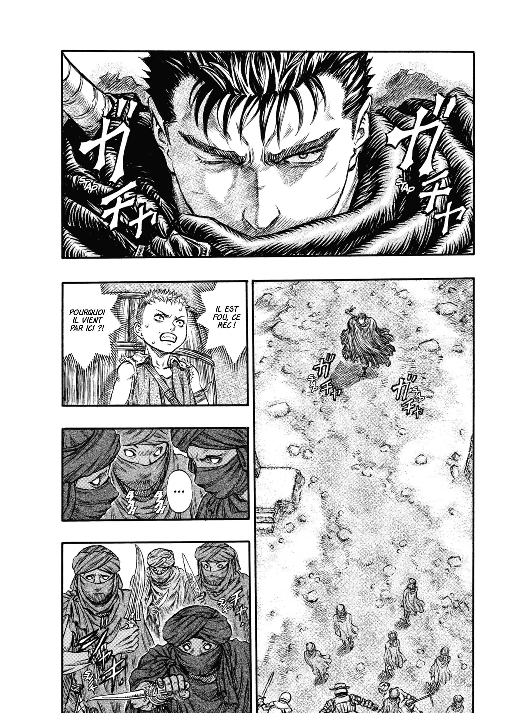 Chapter Image 630