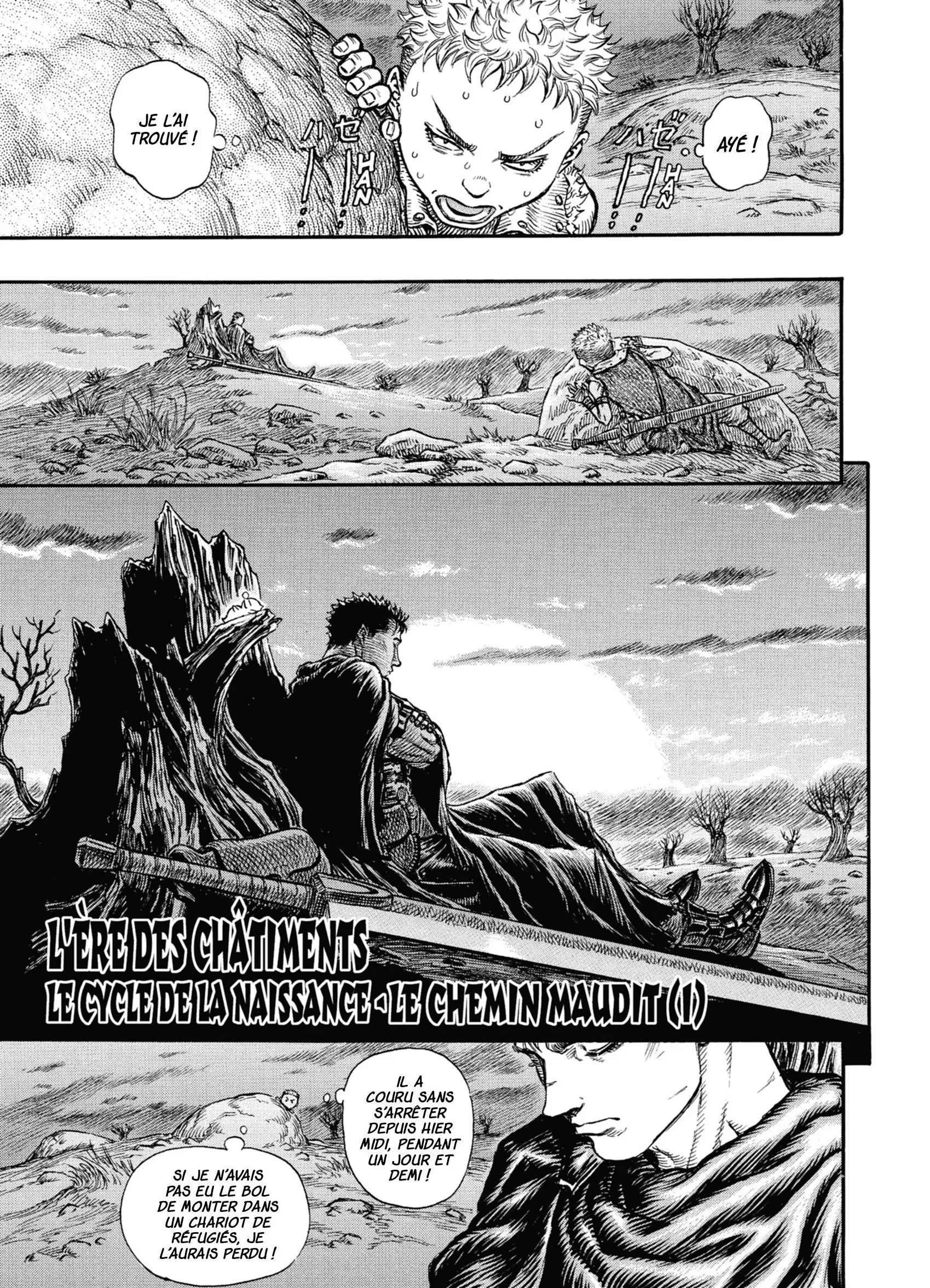 Chapter Image 75