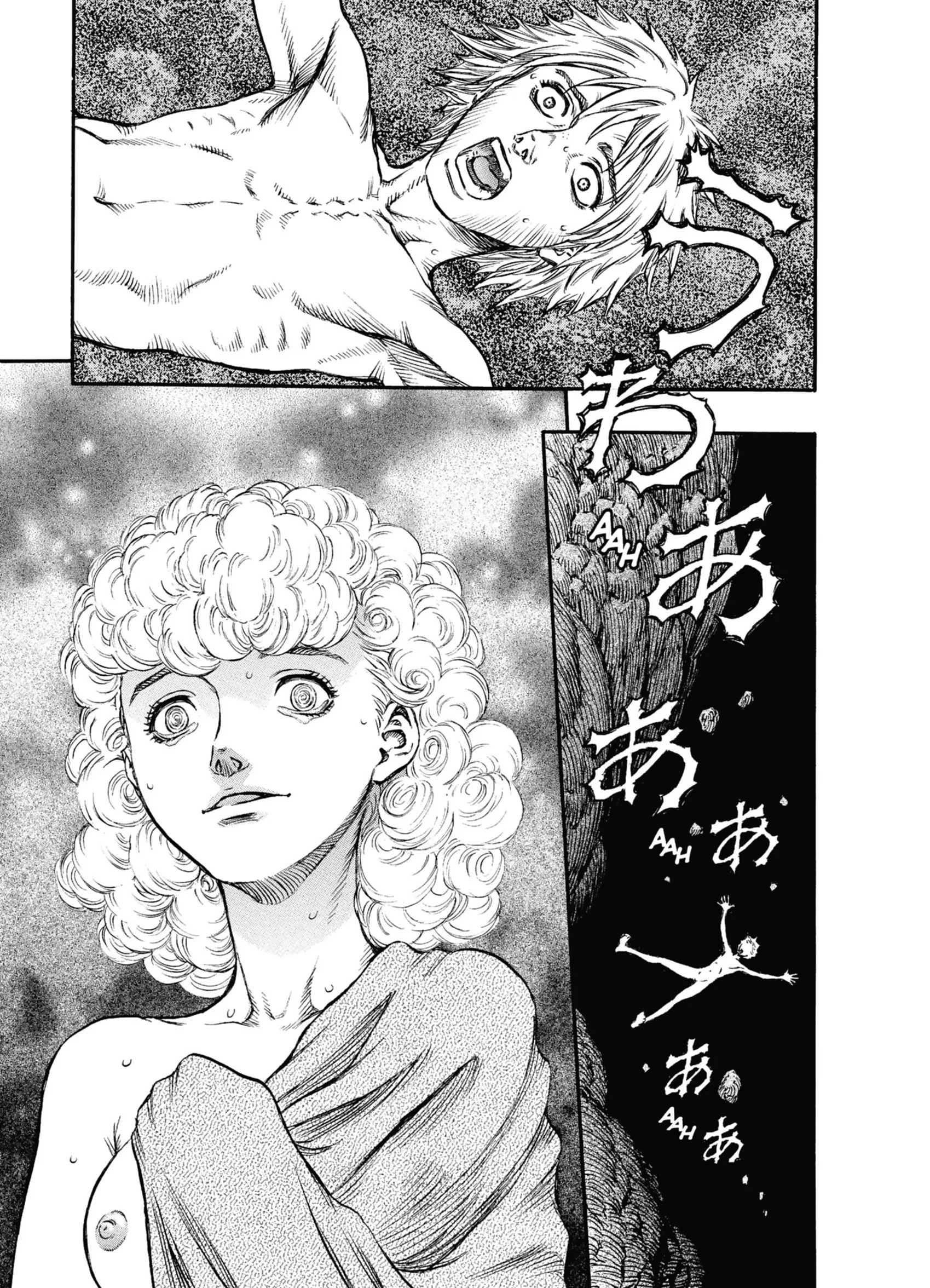 Chapter Image 186
