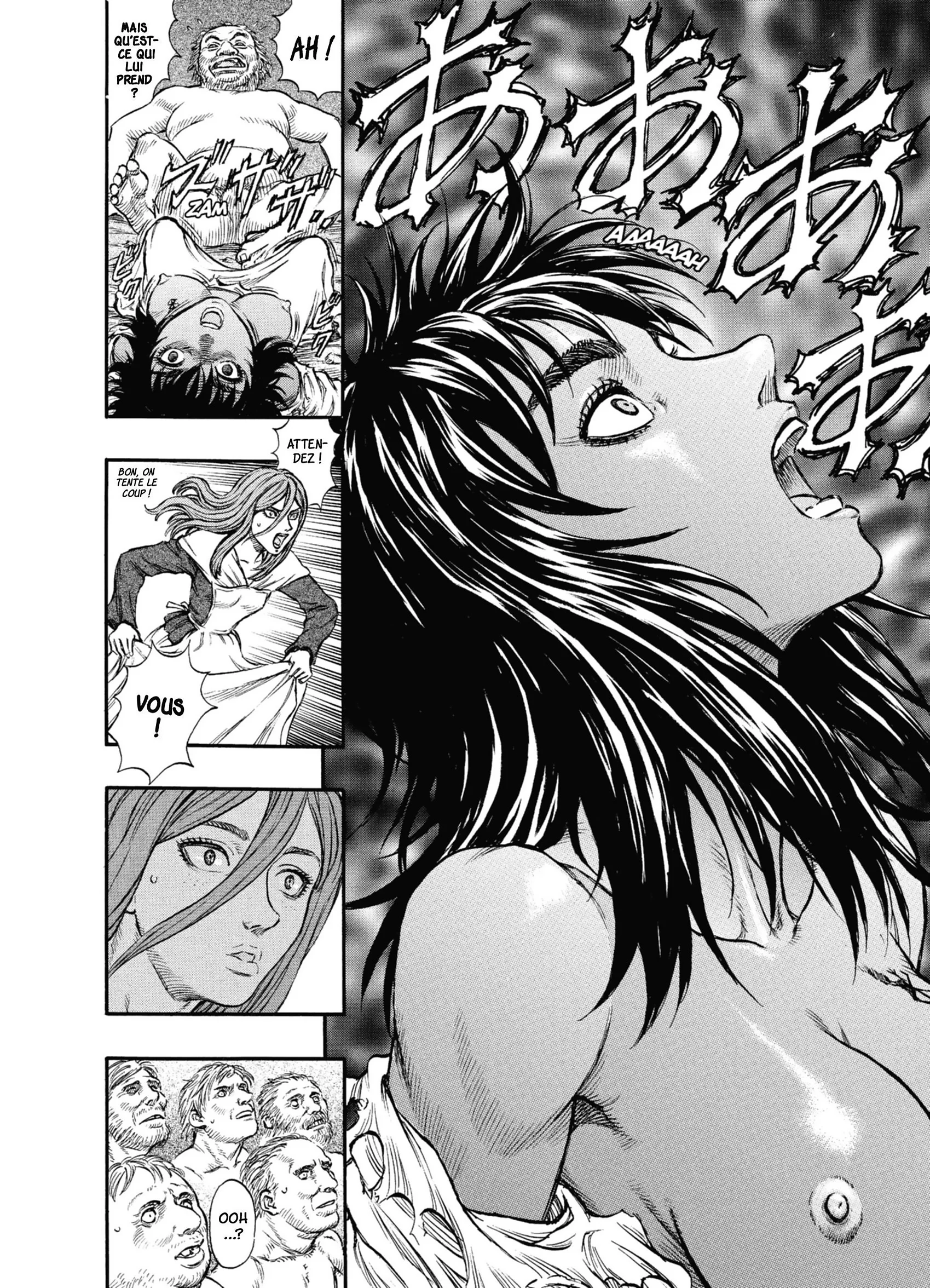 Chapter Image 741