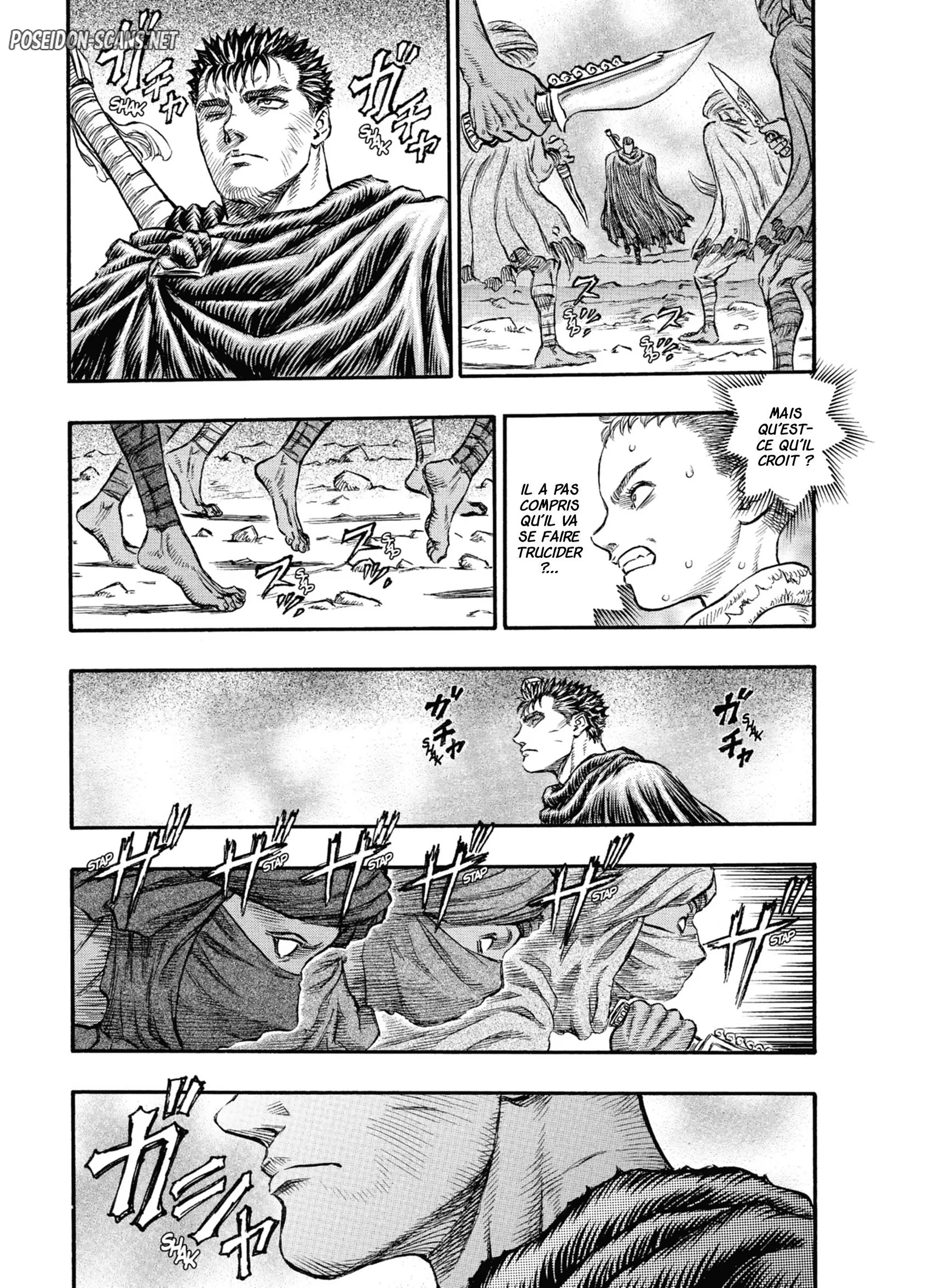 Chapter Image 667