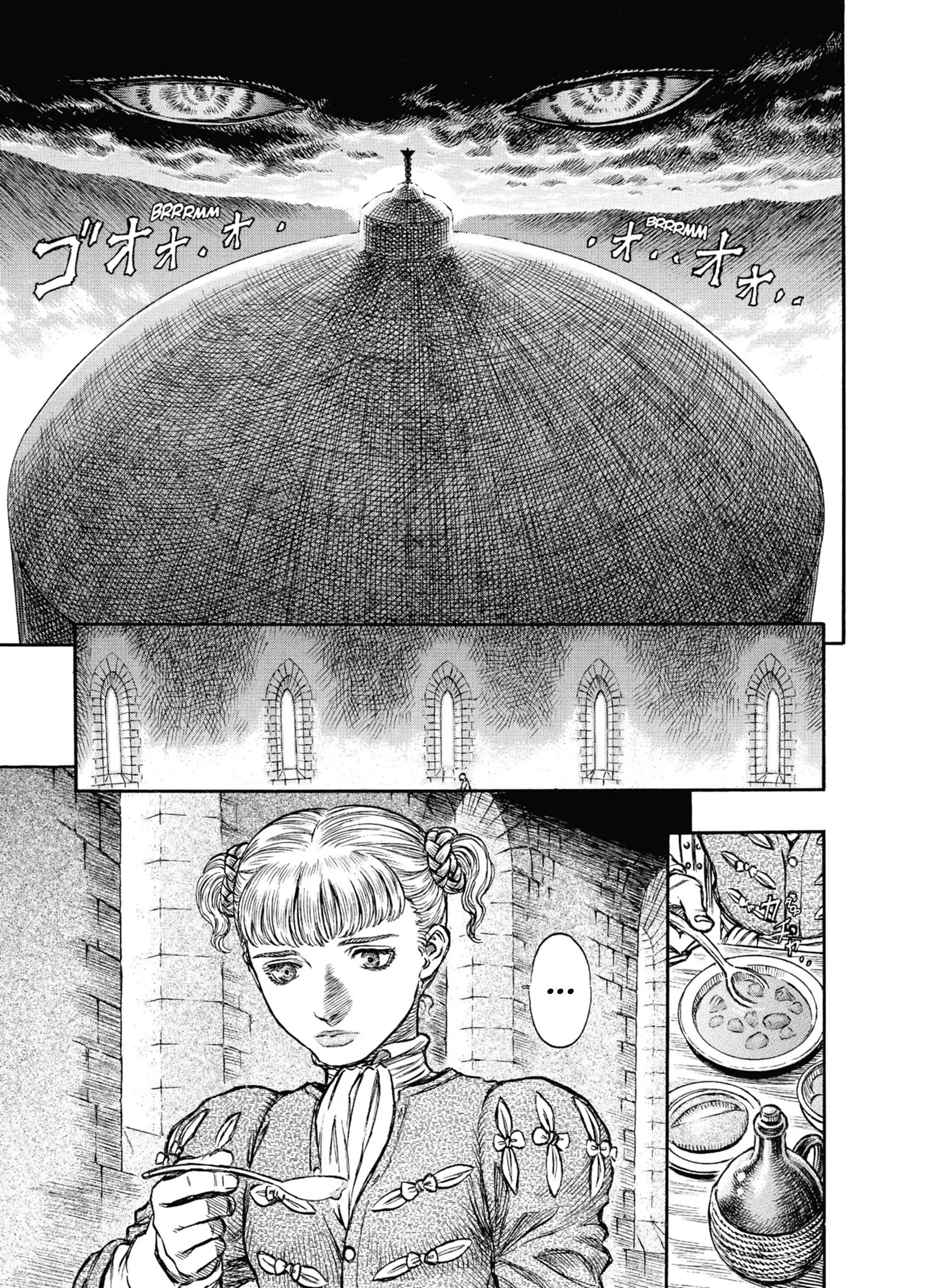 Chapter Image 186