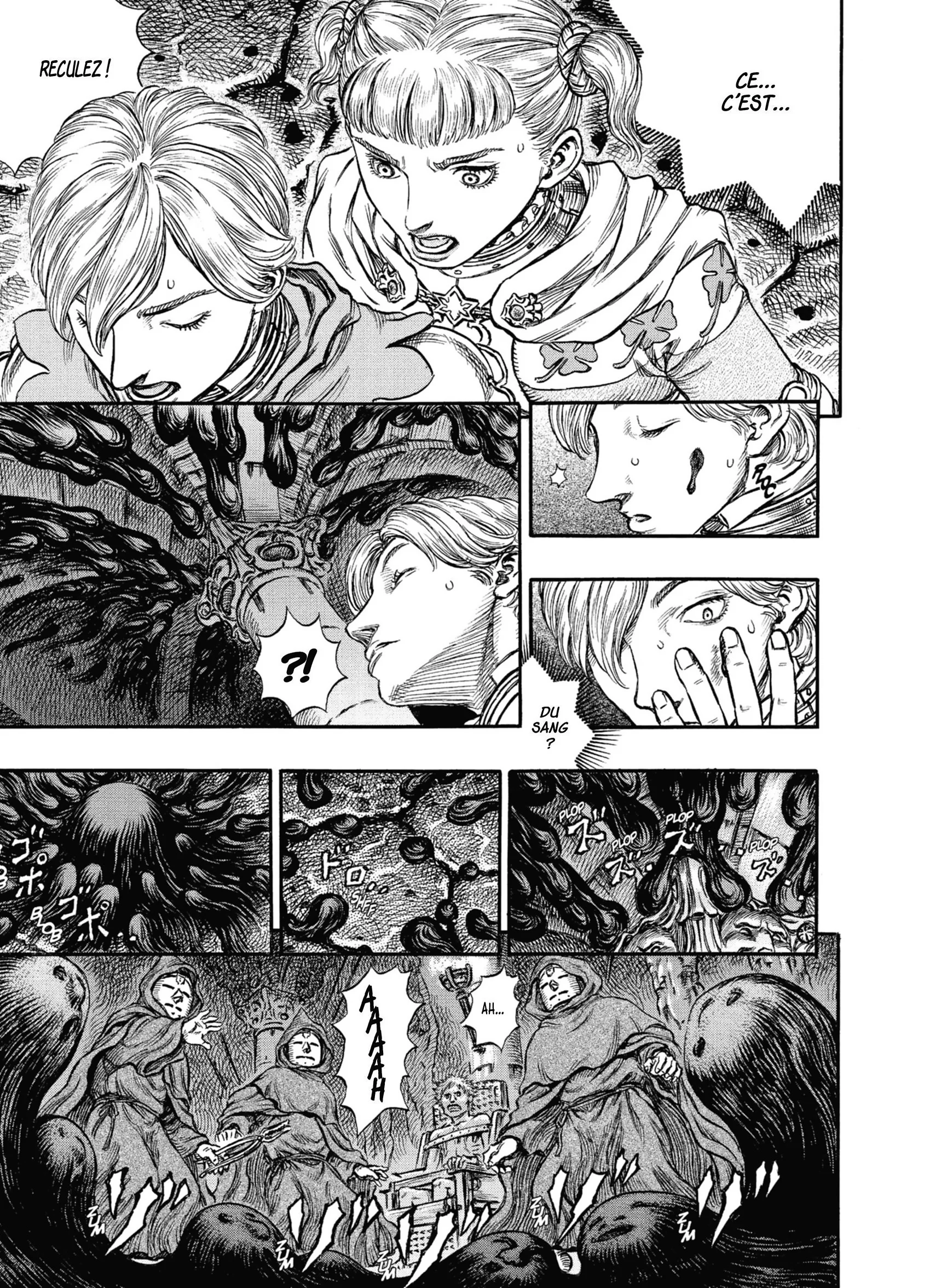 Chapter Image 297