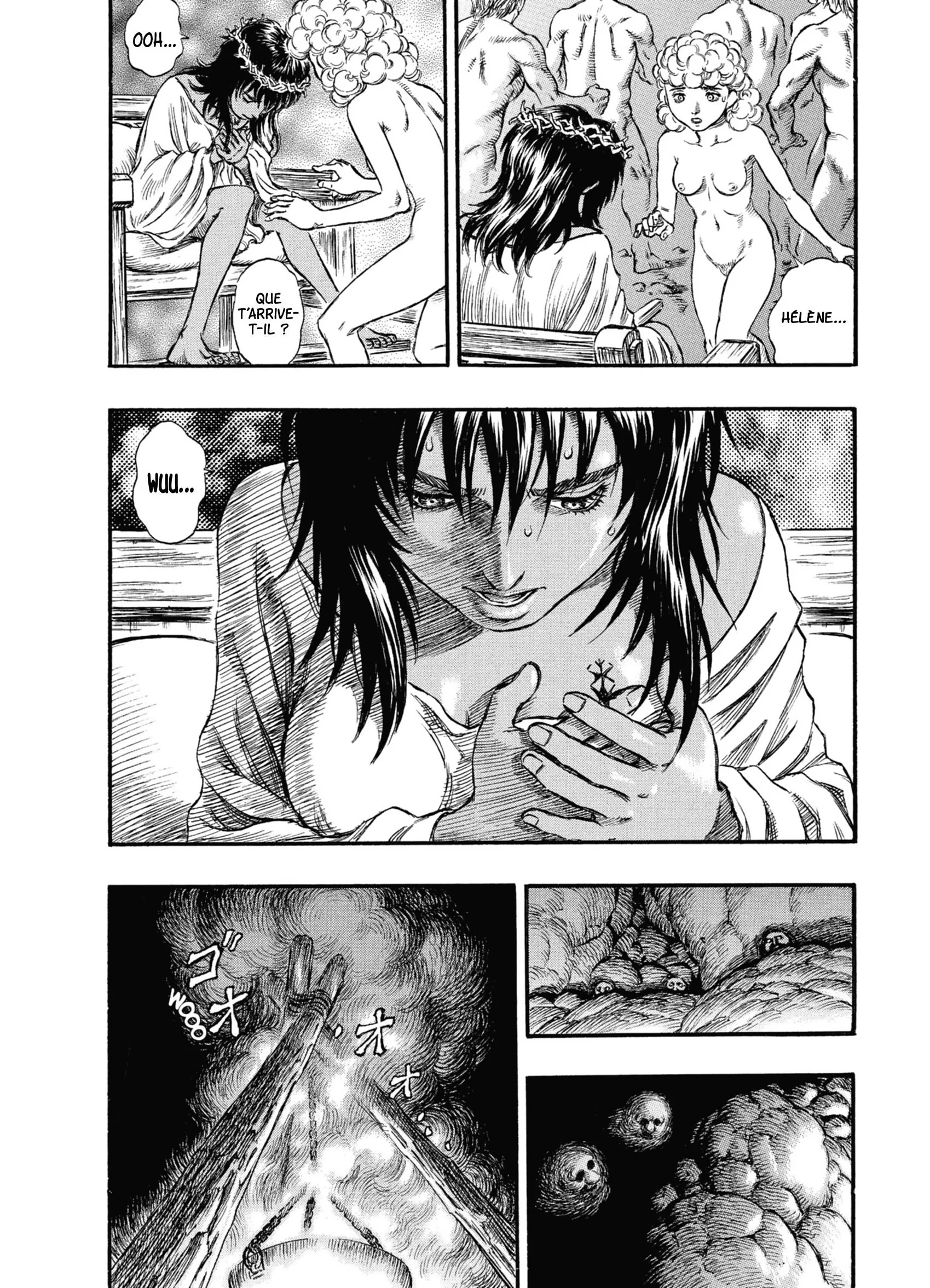 Chapter Image 260