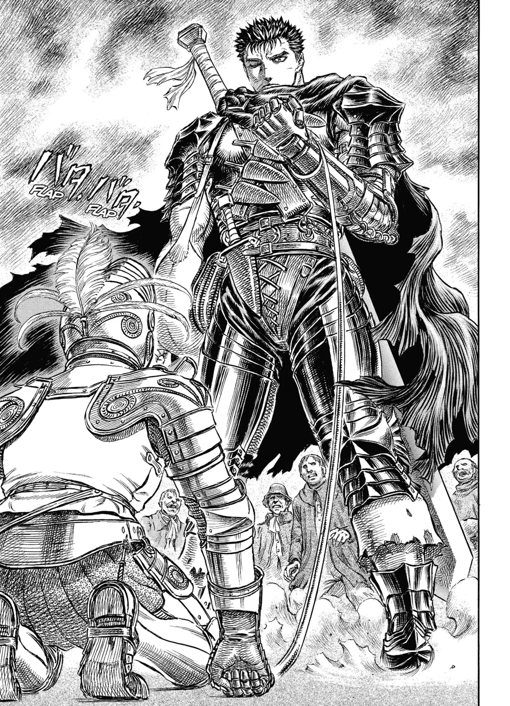 Chapter Image 593