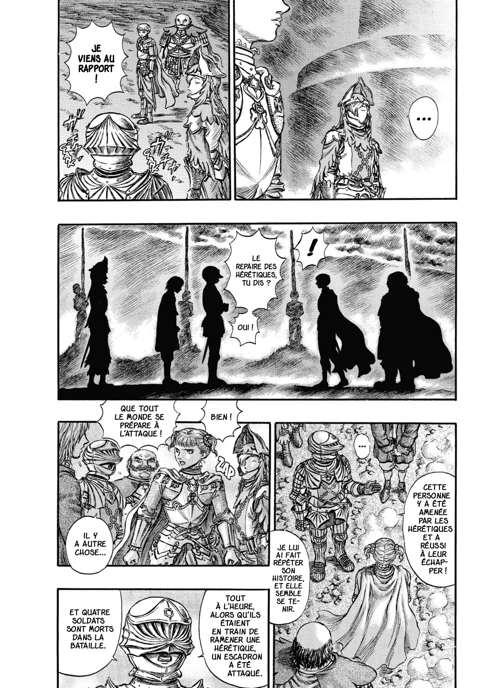 Chapter Image 741