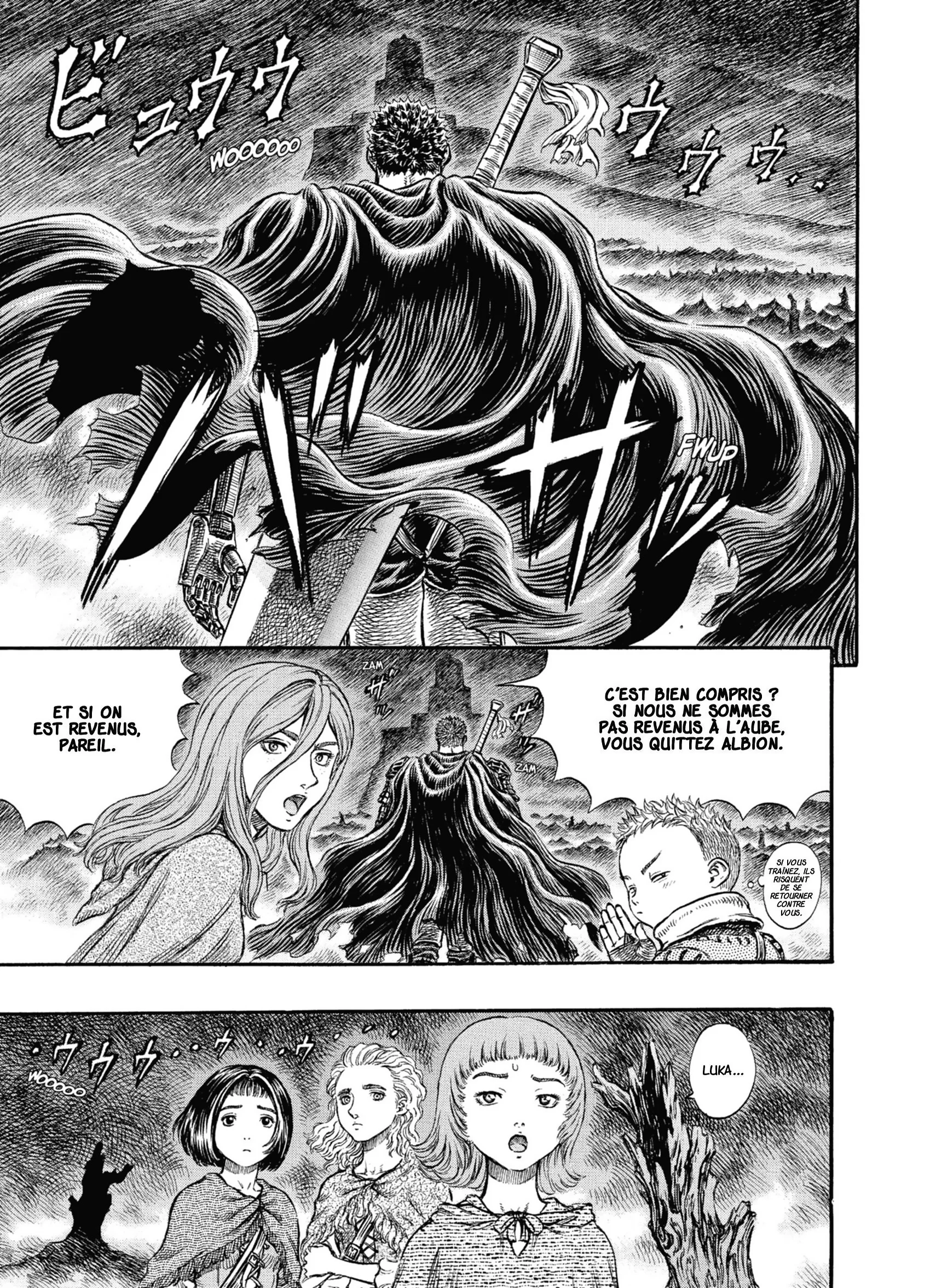 Chapter Image 593