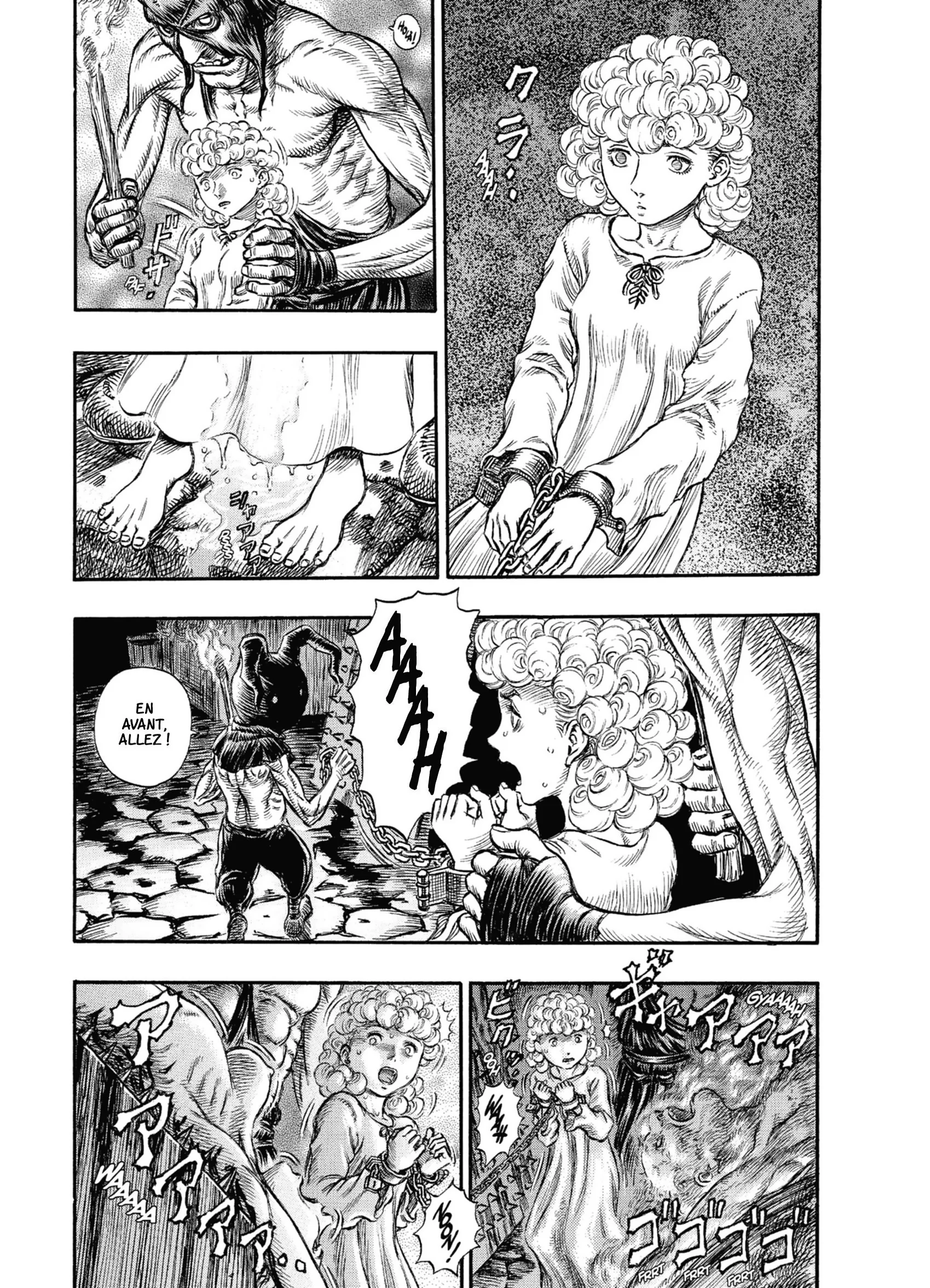 Chapter Image 186