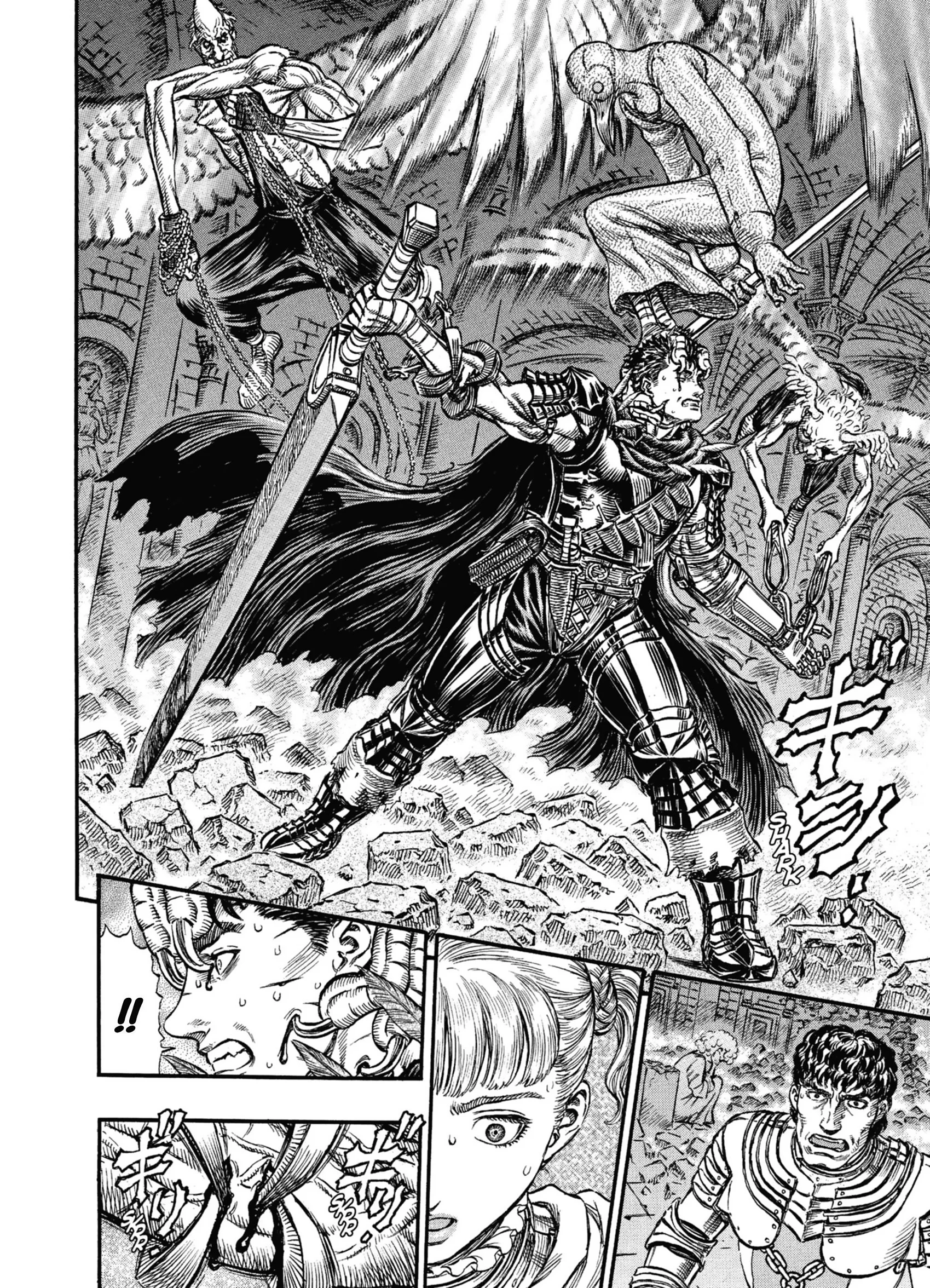 Chapter Image 371