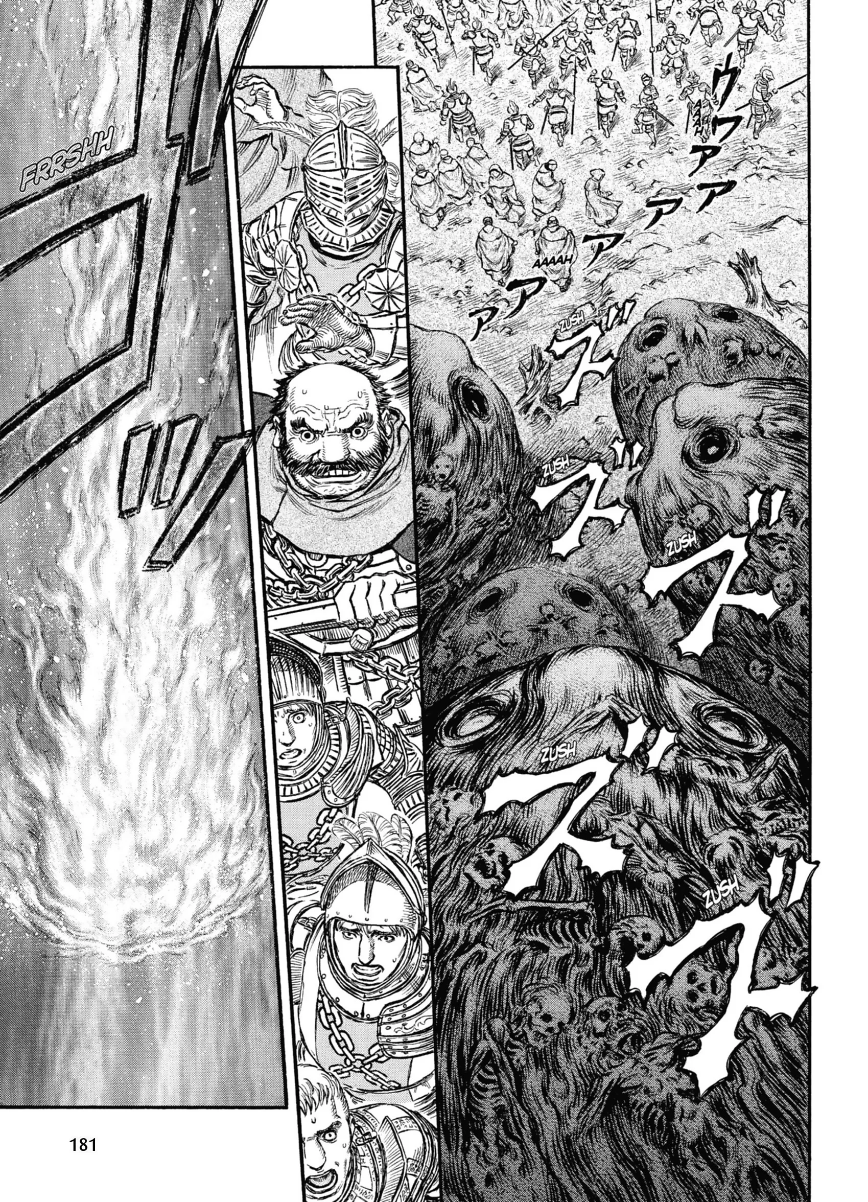 Chapter Image 149