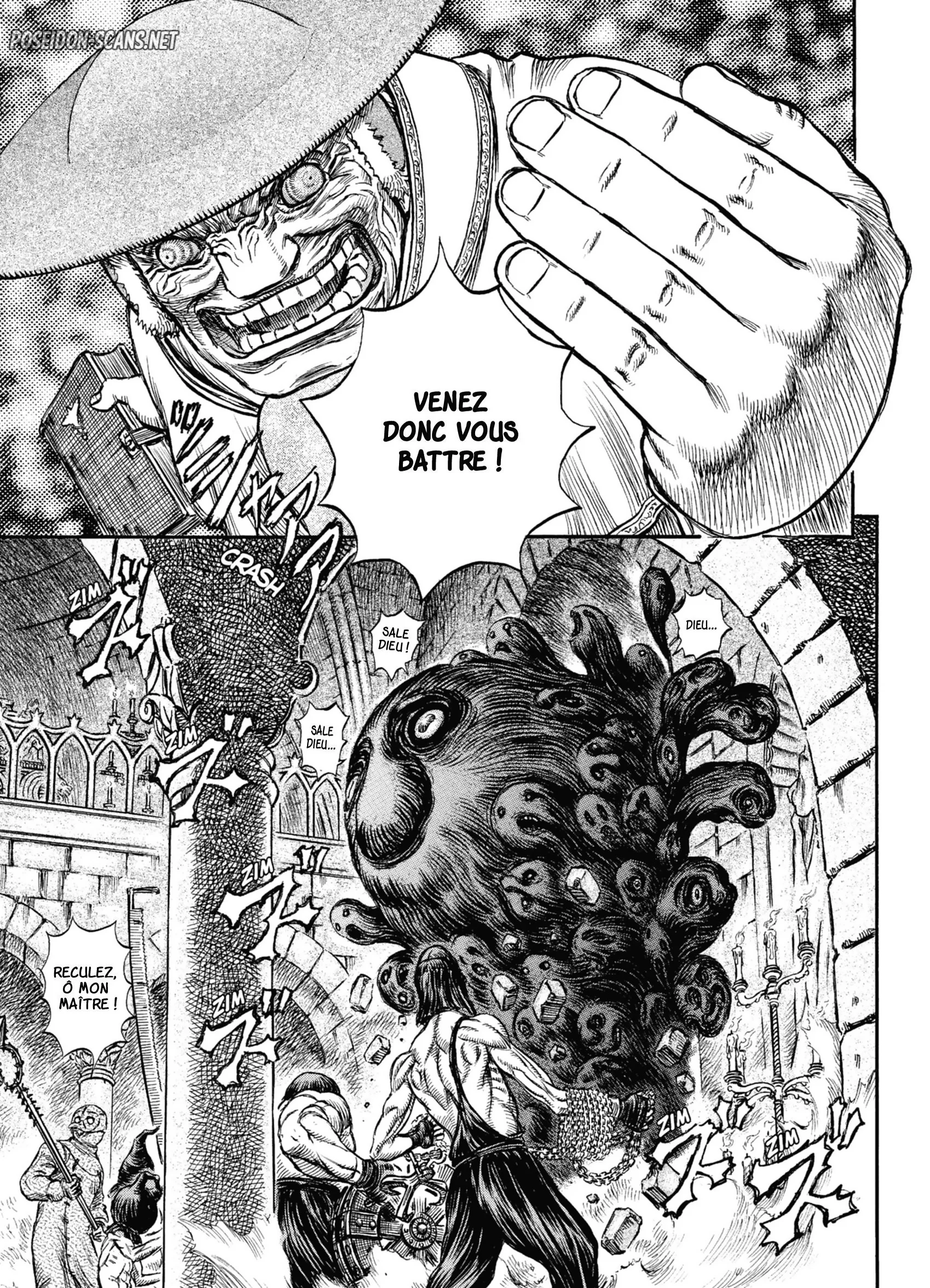 Chapter Image 223