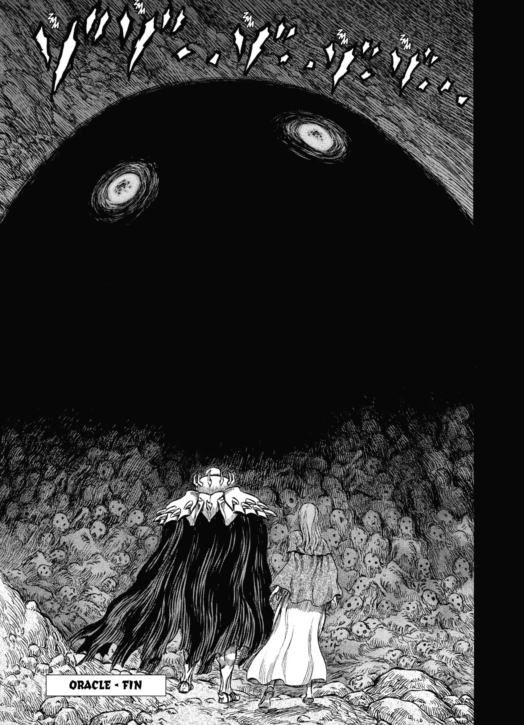 Chapter Image 260