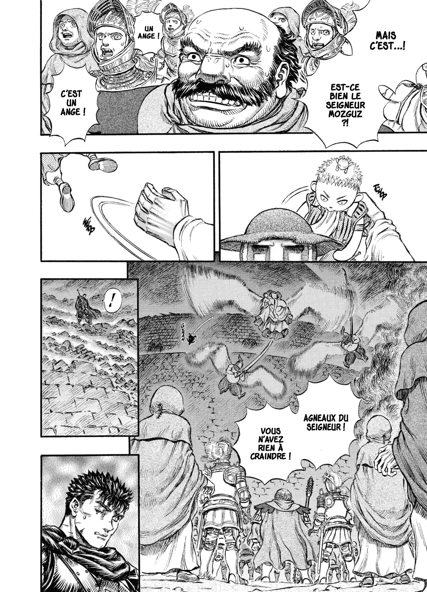 Chapter Image 260