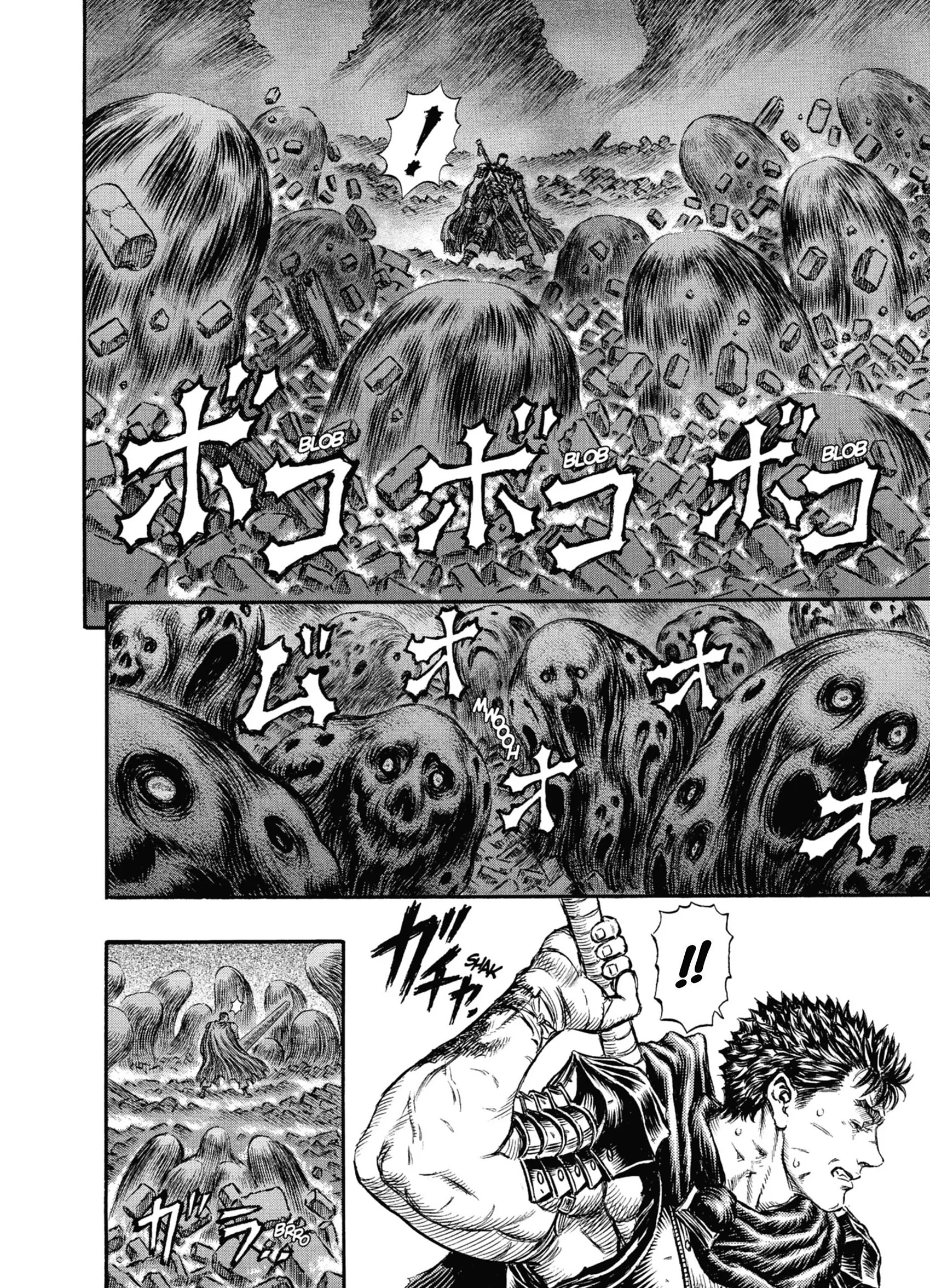 Chapter Image 630