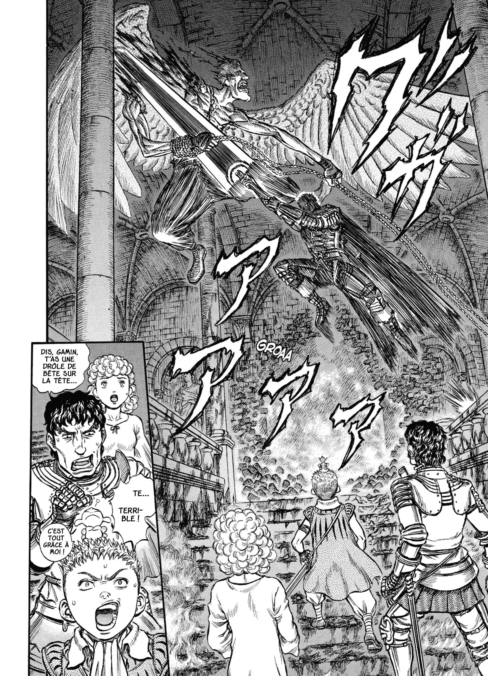 Chapter Image 741