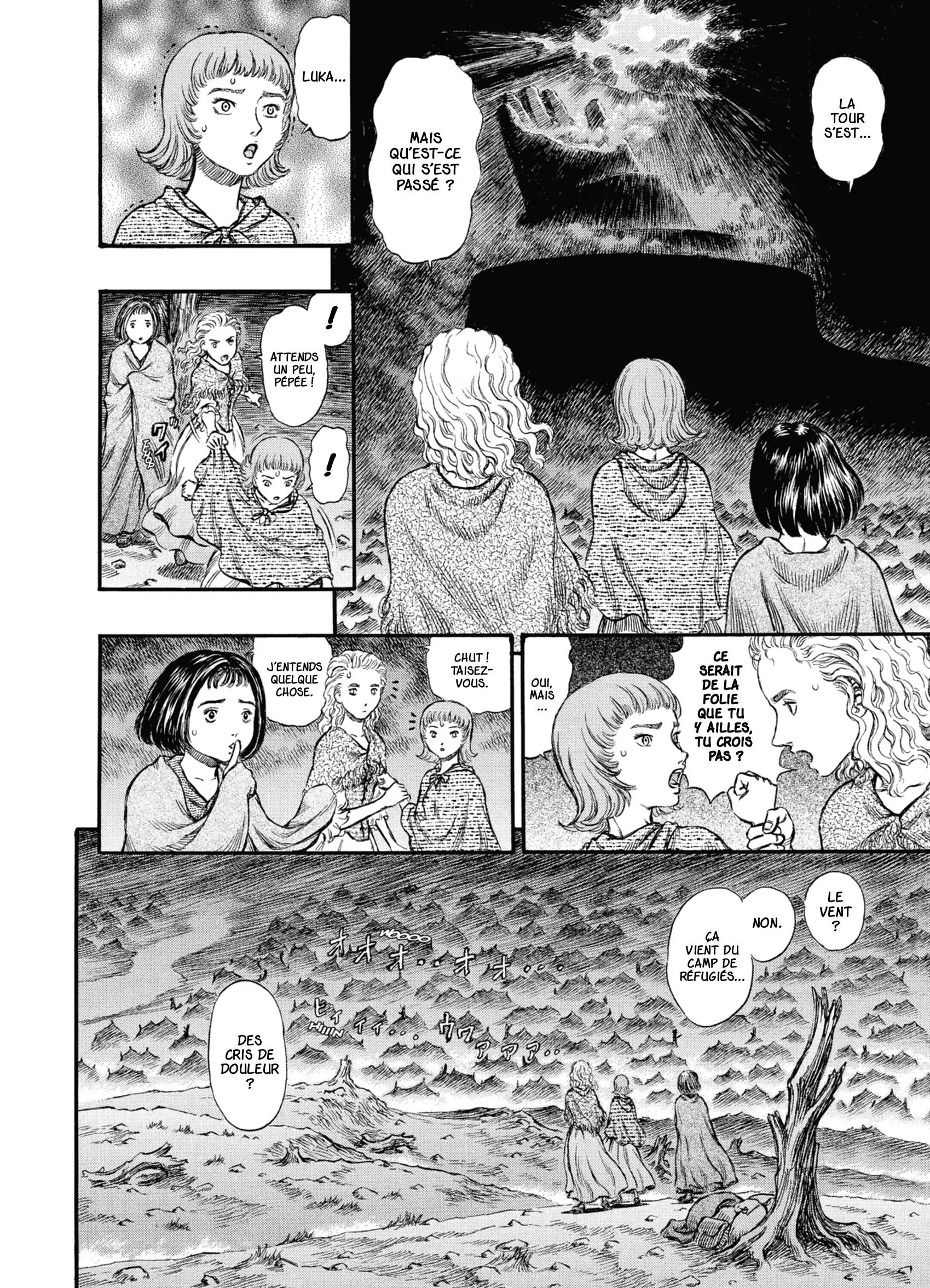 Chapter Image 741