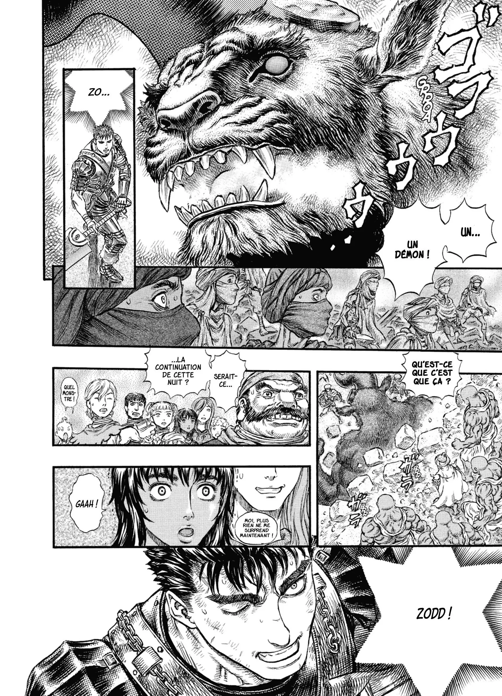 Chapter Image 297