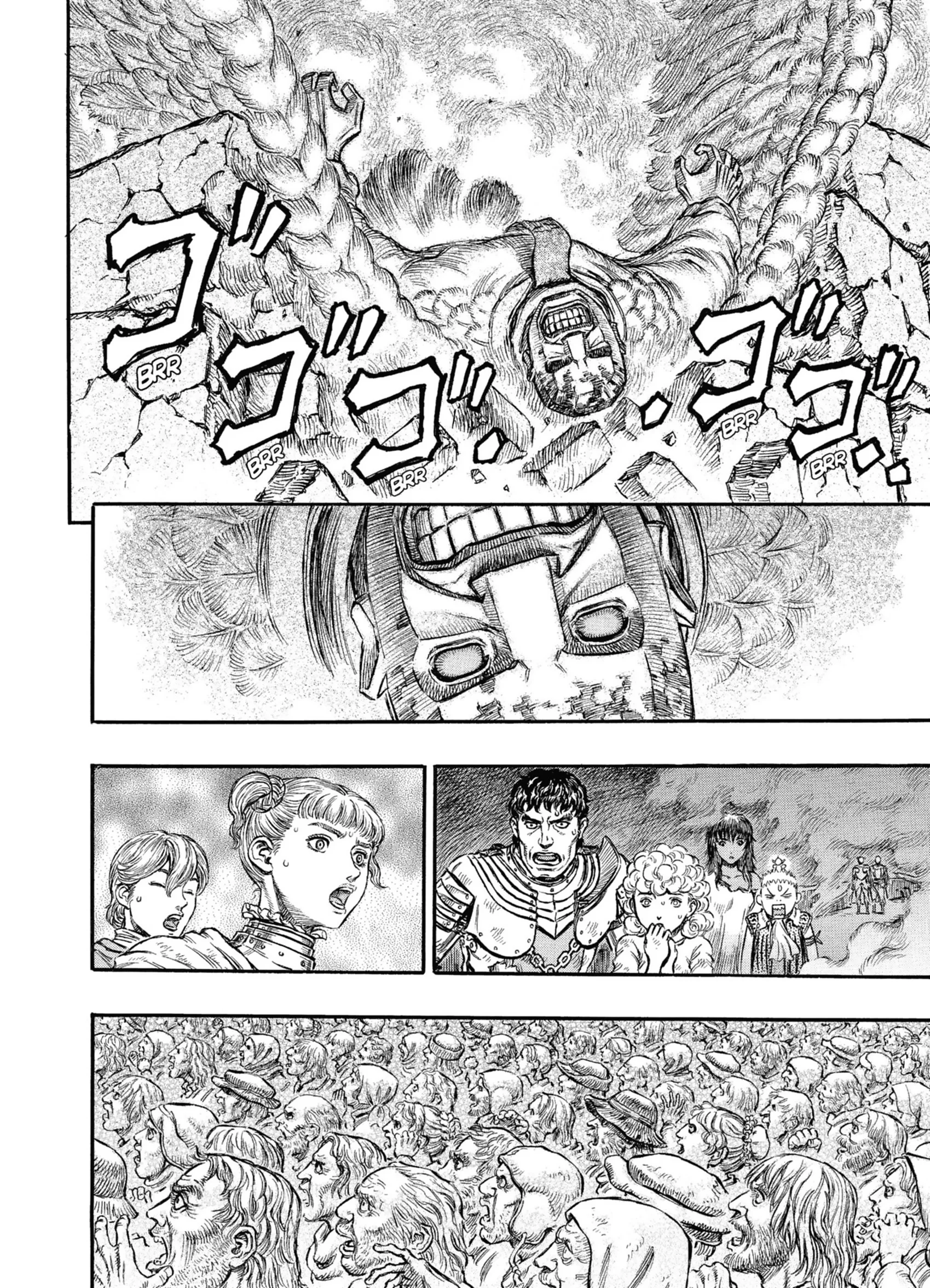 Chapter Image 38