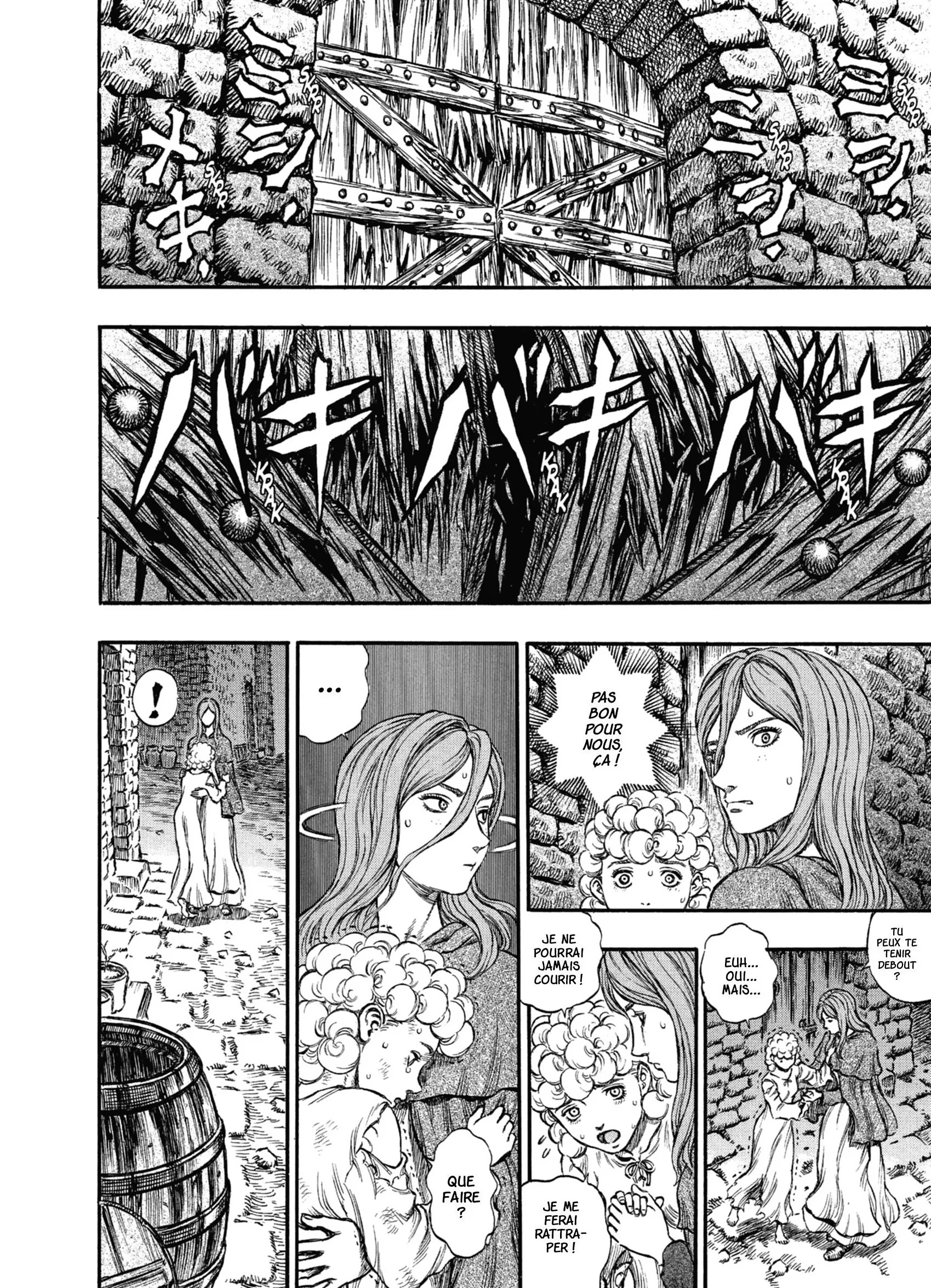 Chapter Image 260