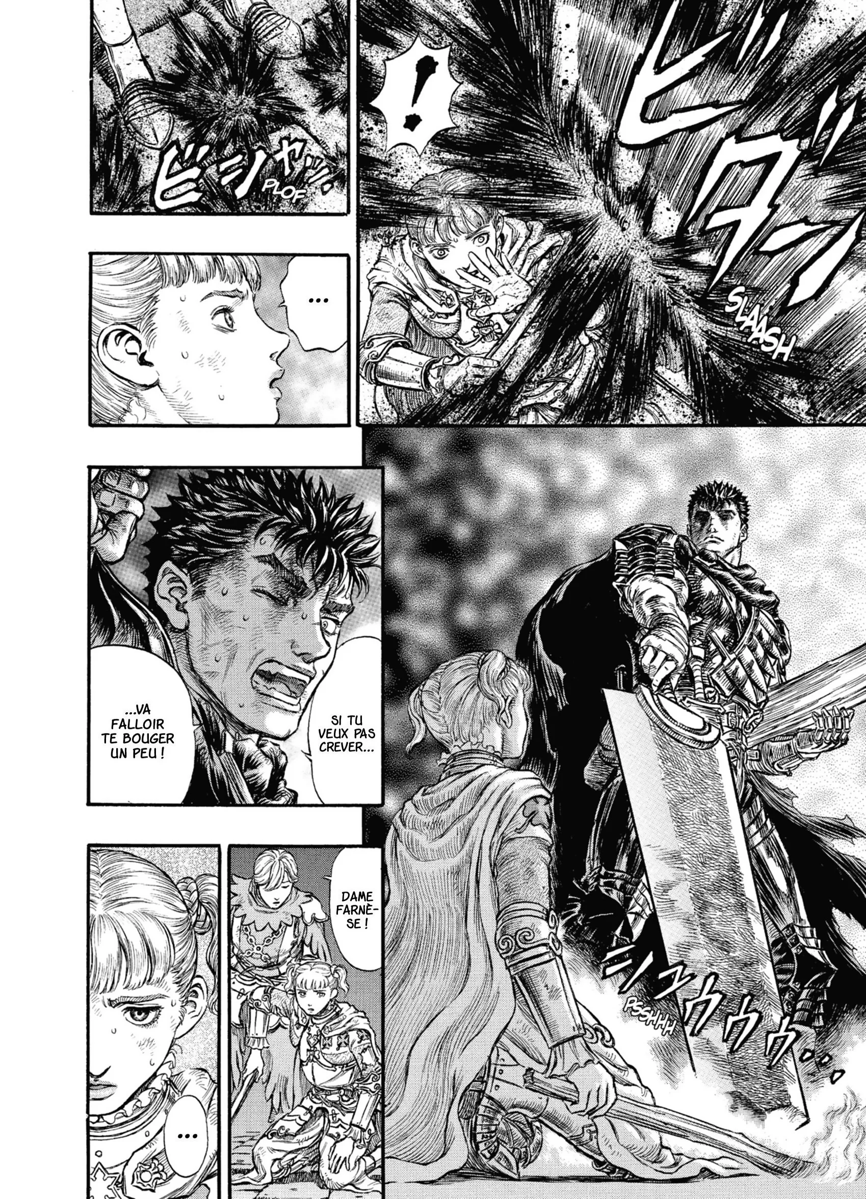 Chapter Image 704