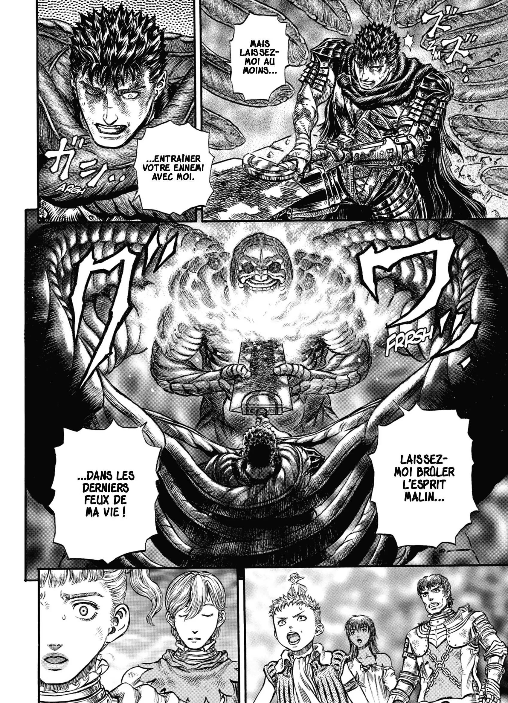 Chapter Image 260