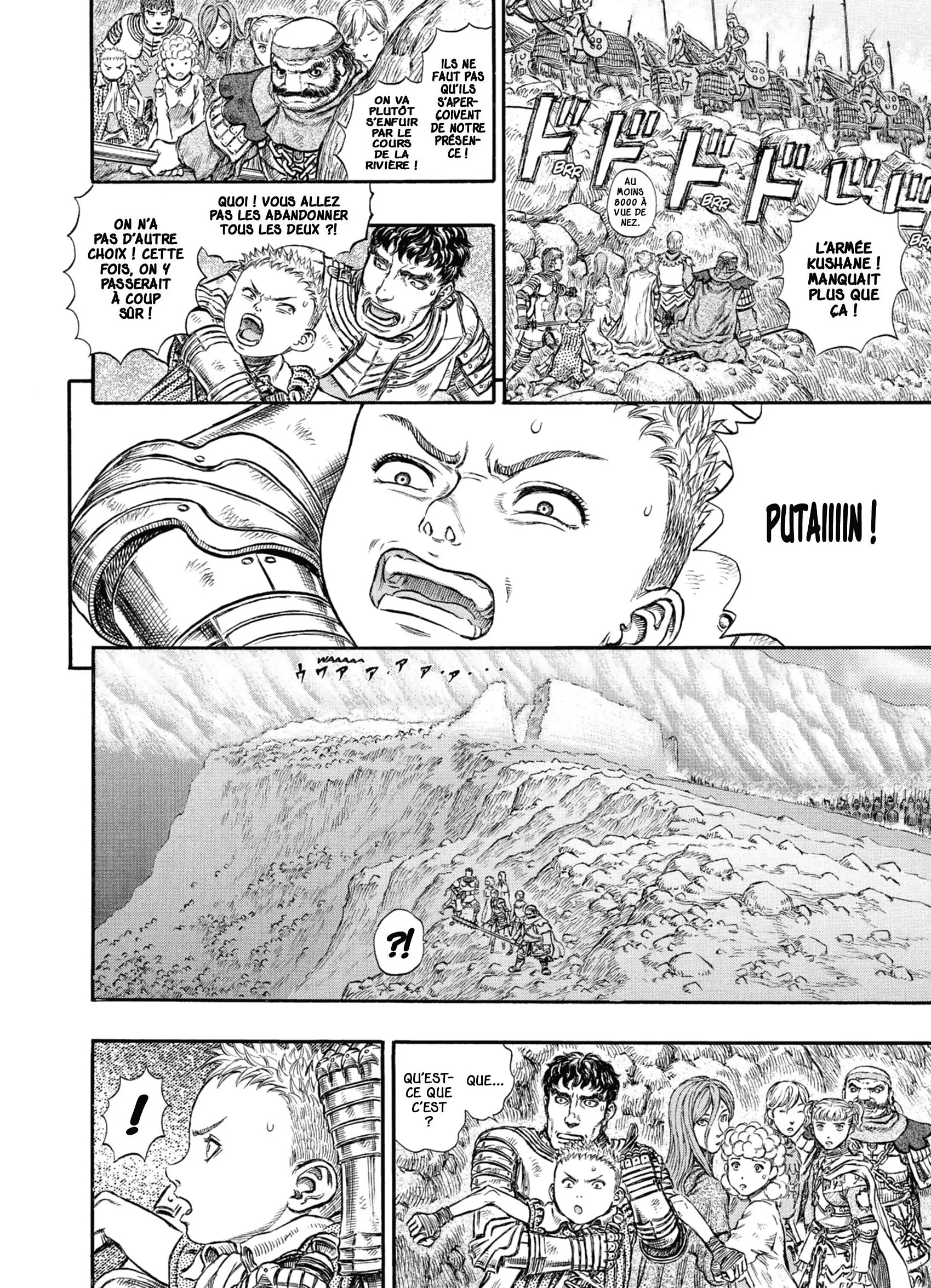 Chapter Image 149