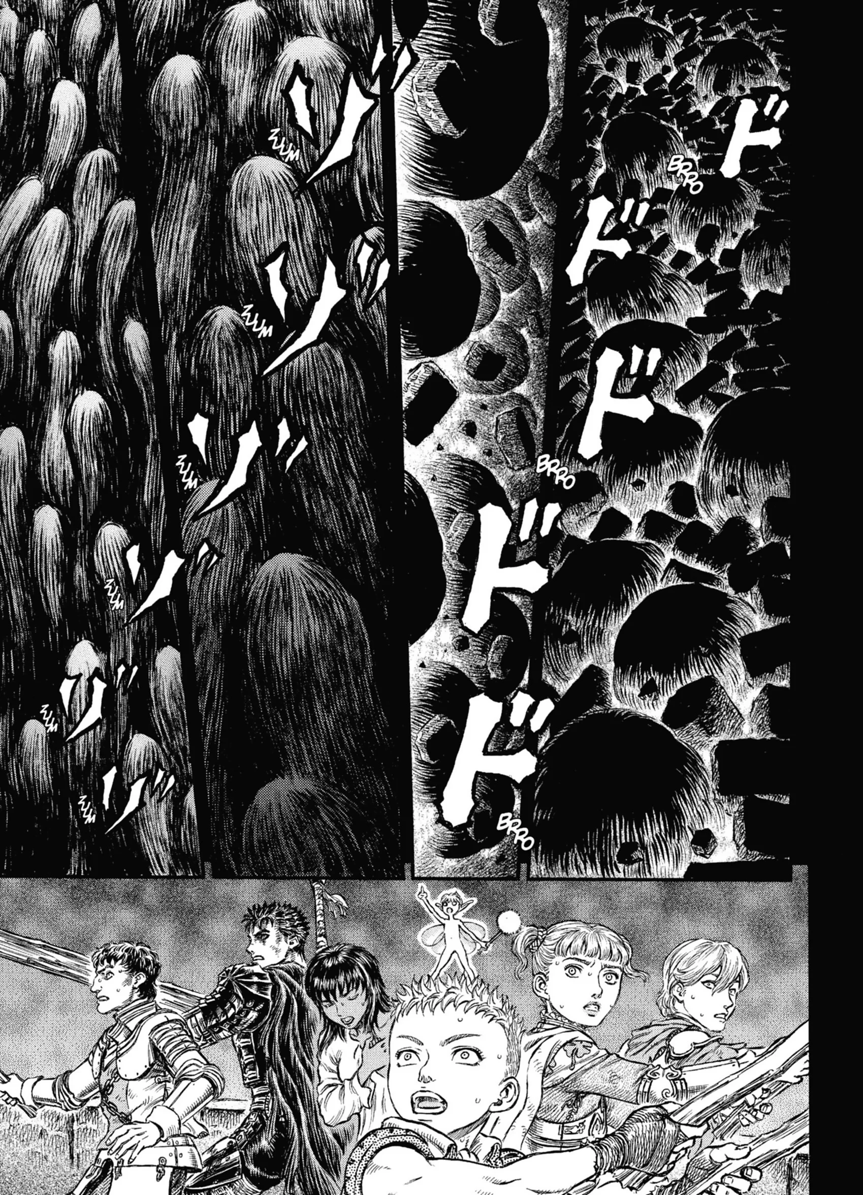 Chapter Image 38