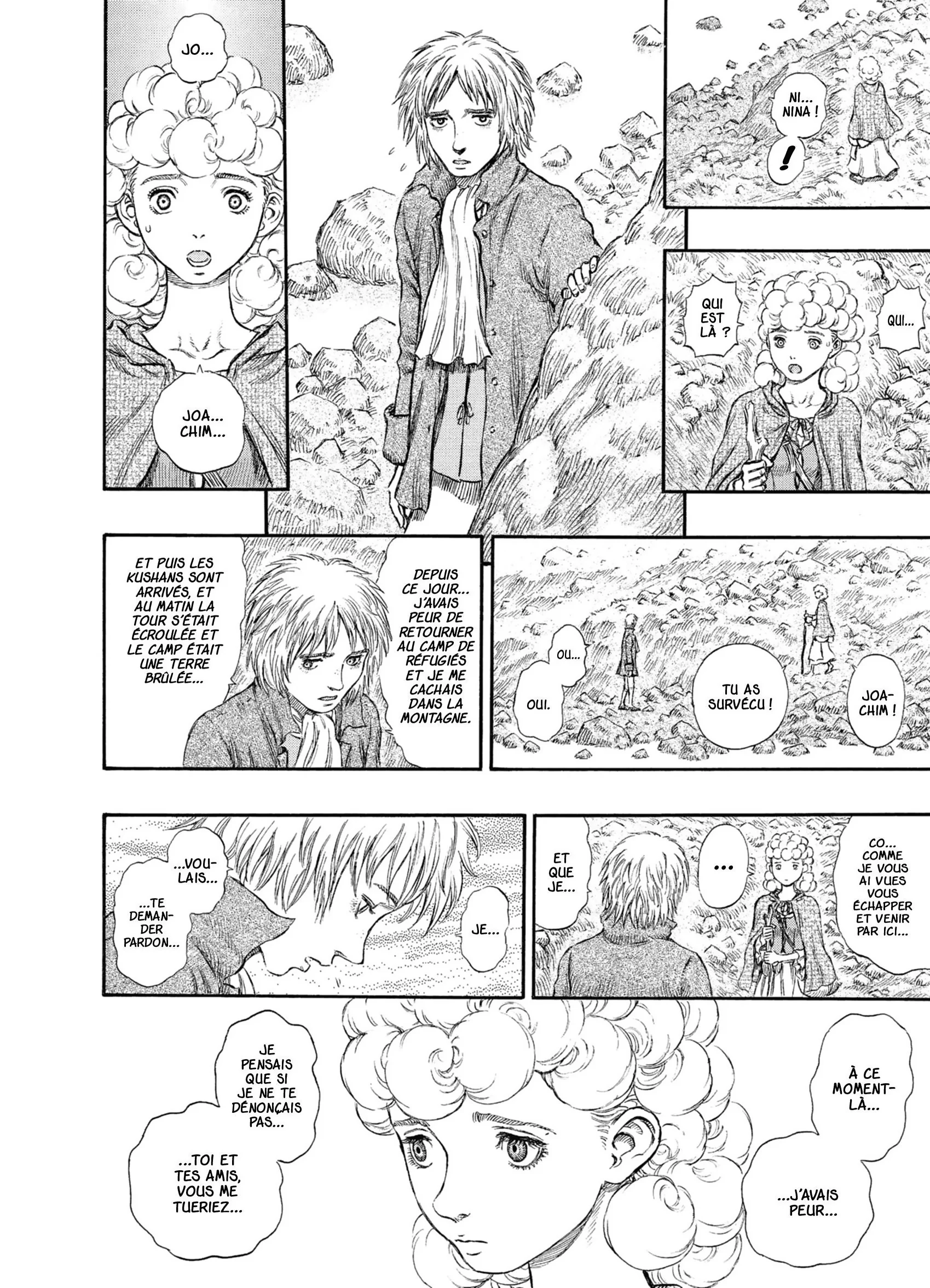 Chapter Image 482