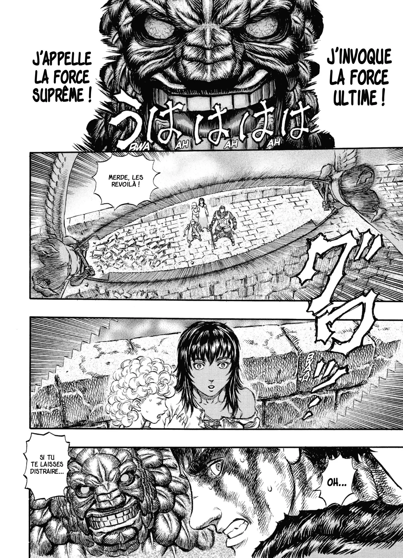 Chapter Image 630